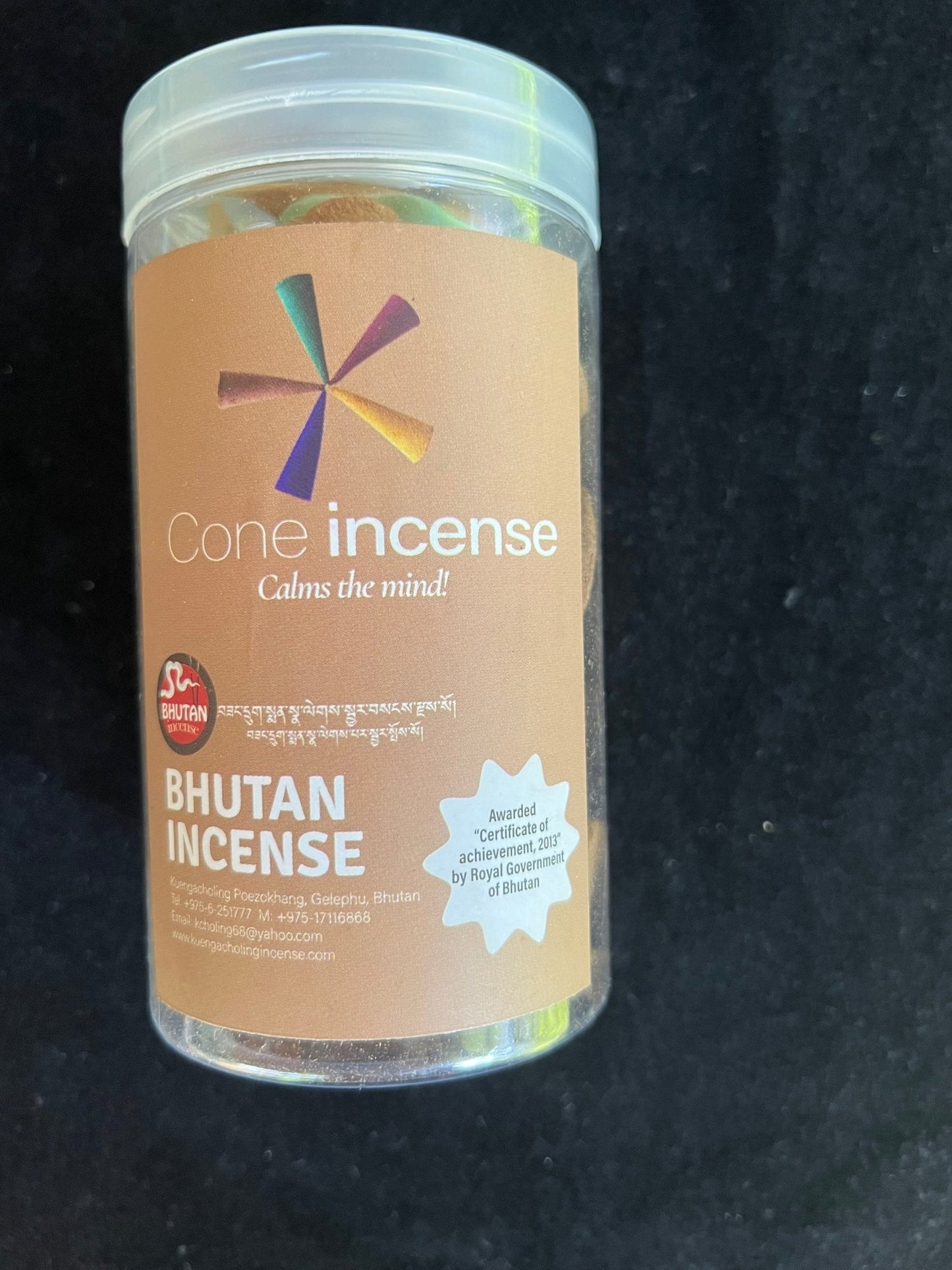 Brown (Jaju) Cone Incense | Bhutanese Incense | 20 cones | 2in high cones | ceramic burner included | Kuengacholing | Riwo Sangcho White - The Incense Stick