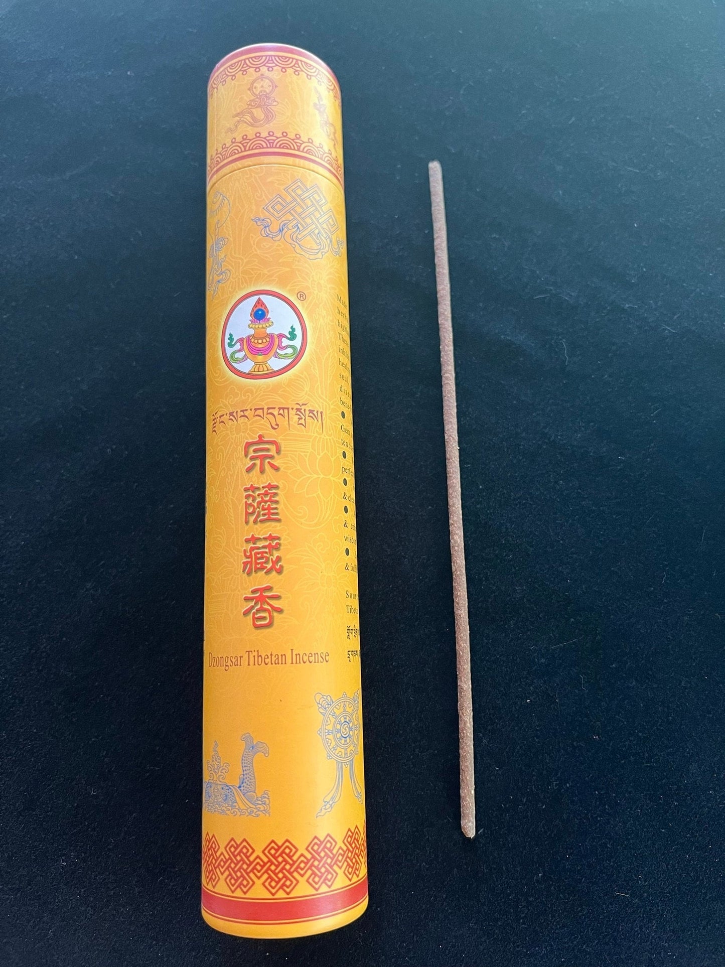 Dzongsar Tibetan Incense | Tibet | 40 sticks | 8 inches long | Dege Dzongsar Tibetan Hospital - The Incense Stick