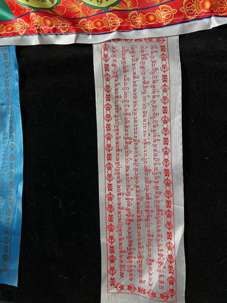 Huge Guru Rinpoche Red Border Prayer Flag Banner | 27in x 36in | 1 single flag | Poly Silk | vertical flag or wall | Wangdü Soldep - The Incense Stick