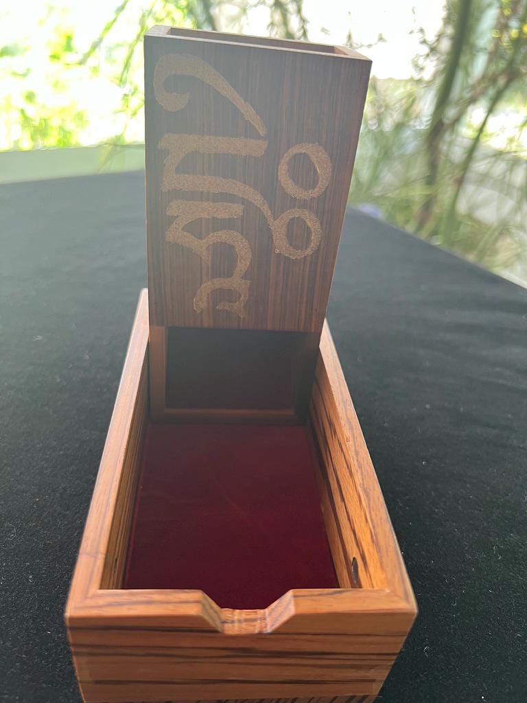 Tibetan Mö Dice Divination Rolling Box | Wood | Divination | 5.75 in x 3 in x 1.75 in | Dice Not Included - The Incense Stick