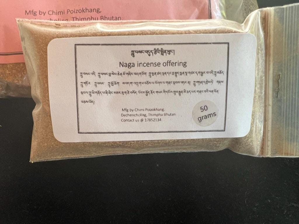 Naga (Luu Sang) Powder| Bhutanese Himalayan Style Incense | 250 grams or 50 grams | Chimi Incense - The Incense Stick