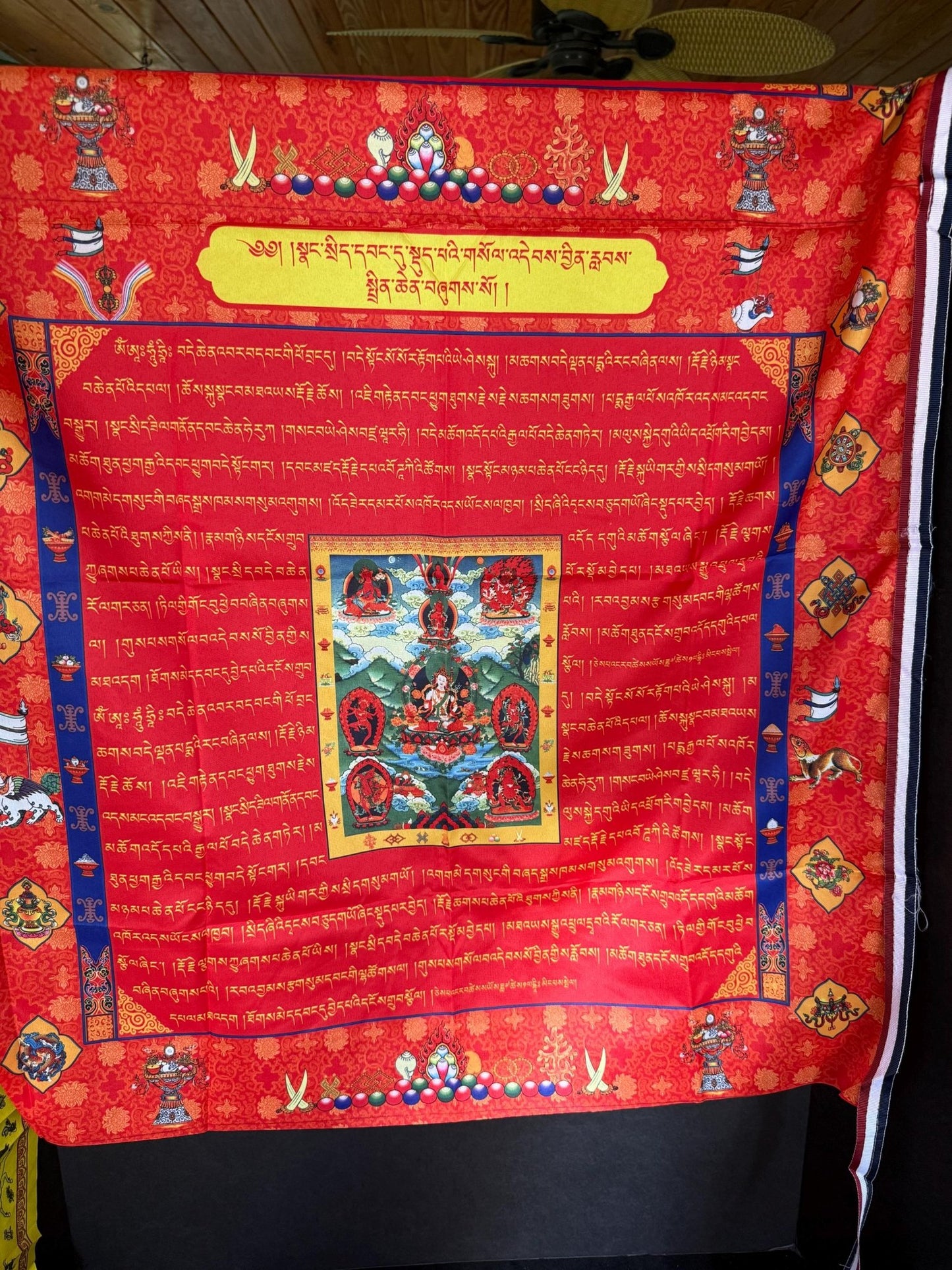 Huge Wangdü Soldep DOUBLE Prayer Flag Banner |Great Cloud of Blessings| 28in x 50in | 1 single flag | Poly Silk | vertical flag or wall - The Incense Stick