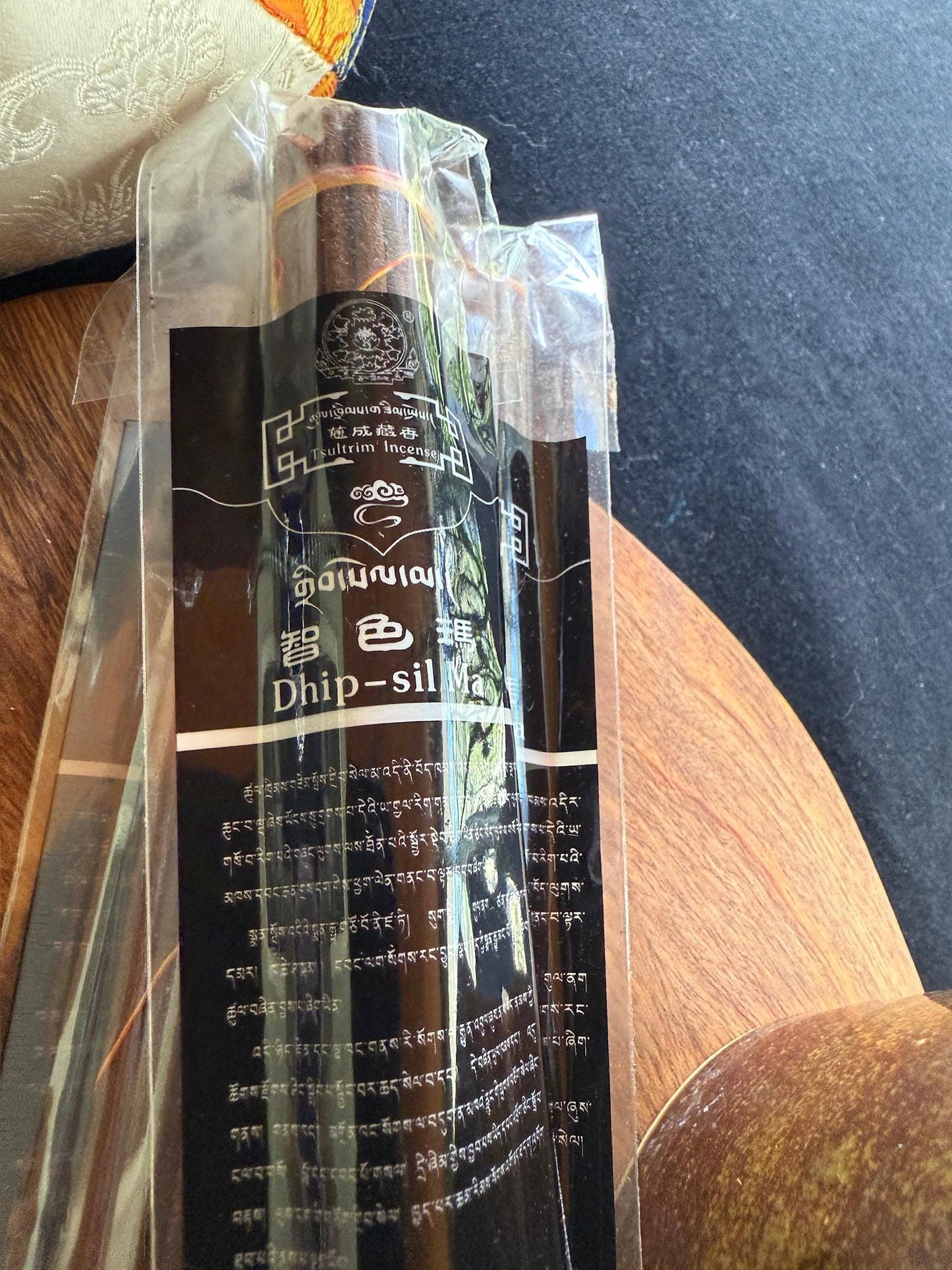 Dhip sil Ma Stick Incense | Tibet | Approx 25 sticks | 9.5 inch long | Tsultrim Incense | Guru Padmasambhava - The Incense Stick