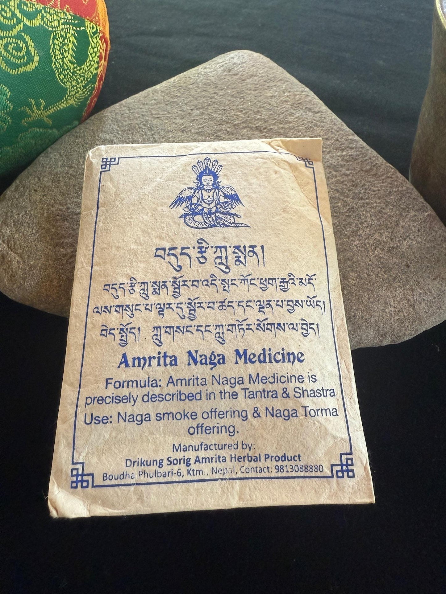 Amrita Naga Medicine Powder | Approx 1/2 ounce | Drikung Sorig Amrita Herbal Product - The Incense Stick