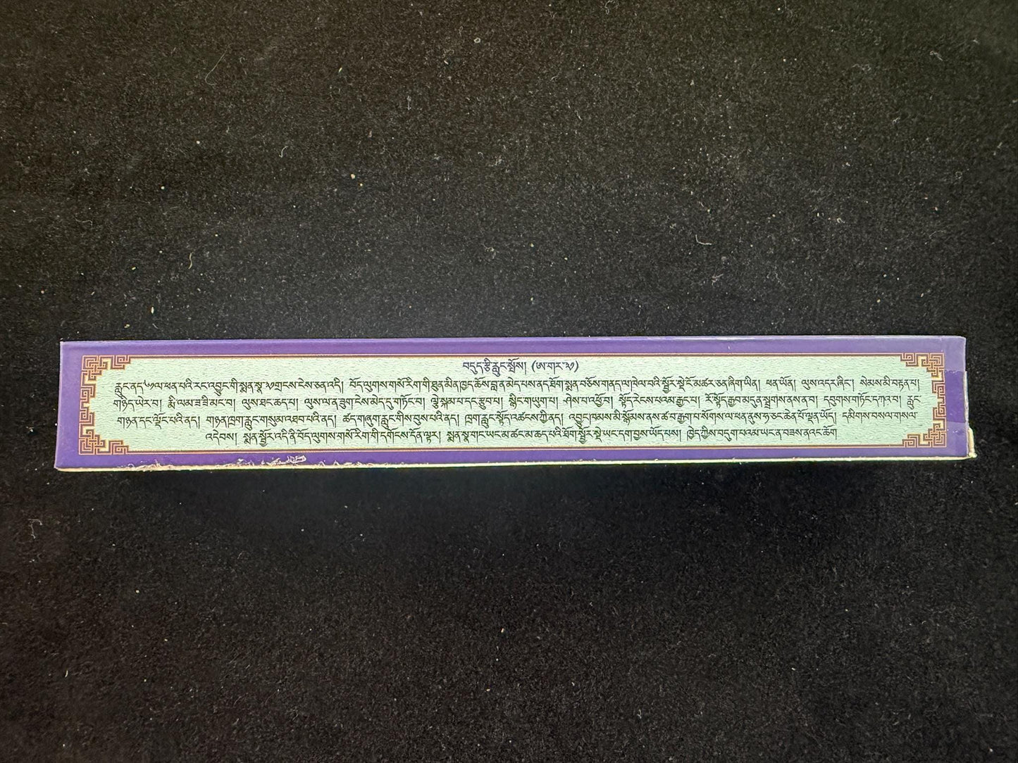 Amrita Healing (Agar 31) Incense | 22 sticks | 8 inches long | Drikung Sorig Amrita Herbal Product | Drikung Kagyu - The Incense Stick