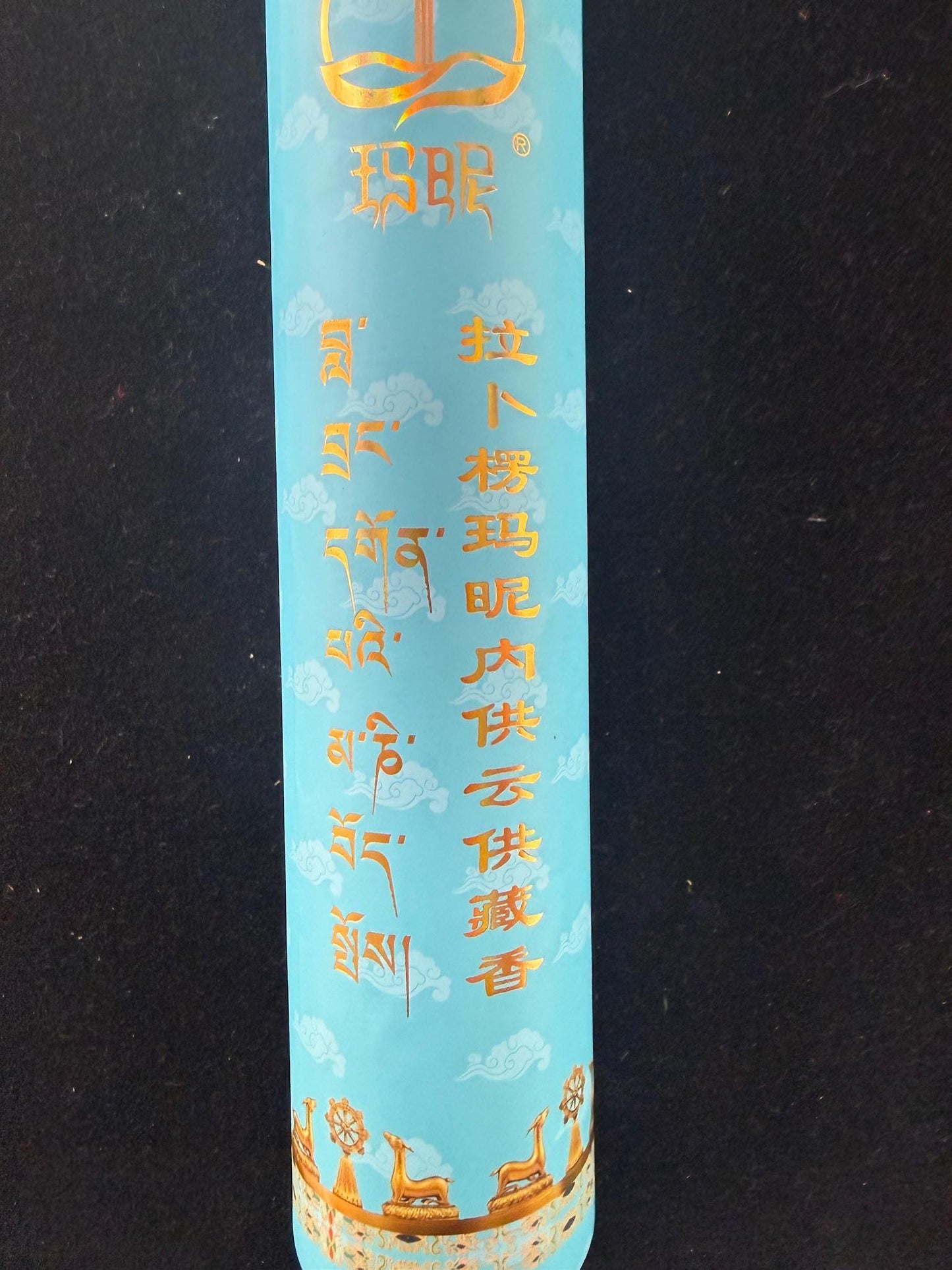 Mani Offering Cloud Incense | Tibet | 120 sticks | 9.5 inches long | Labrang Monastery