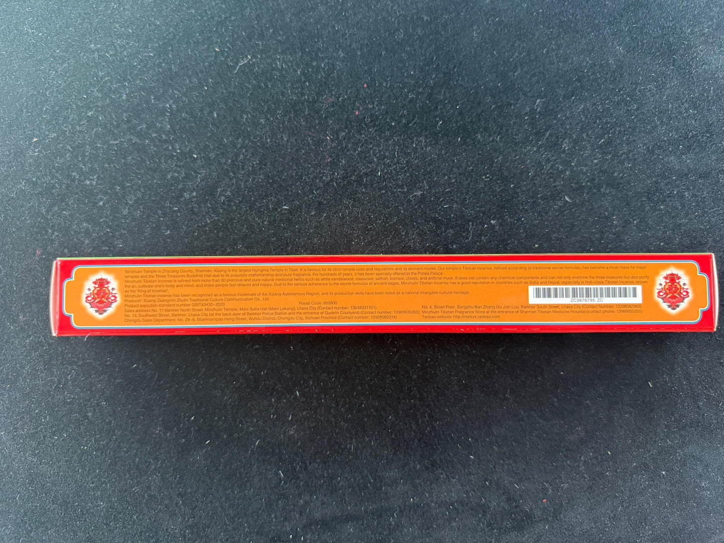 Mindroling Grade 2 | Tibet | 50 sticks | 9 inches long | Mindroling