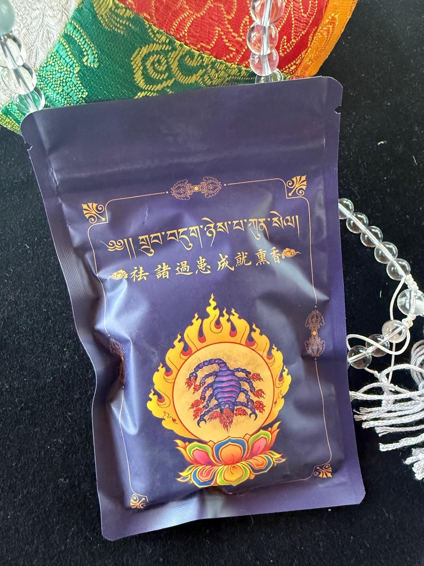 Obstacle Eliminating Drib Sang Incense Powder | 50 grams | Tibet