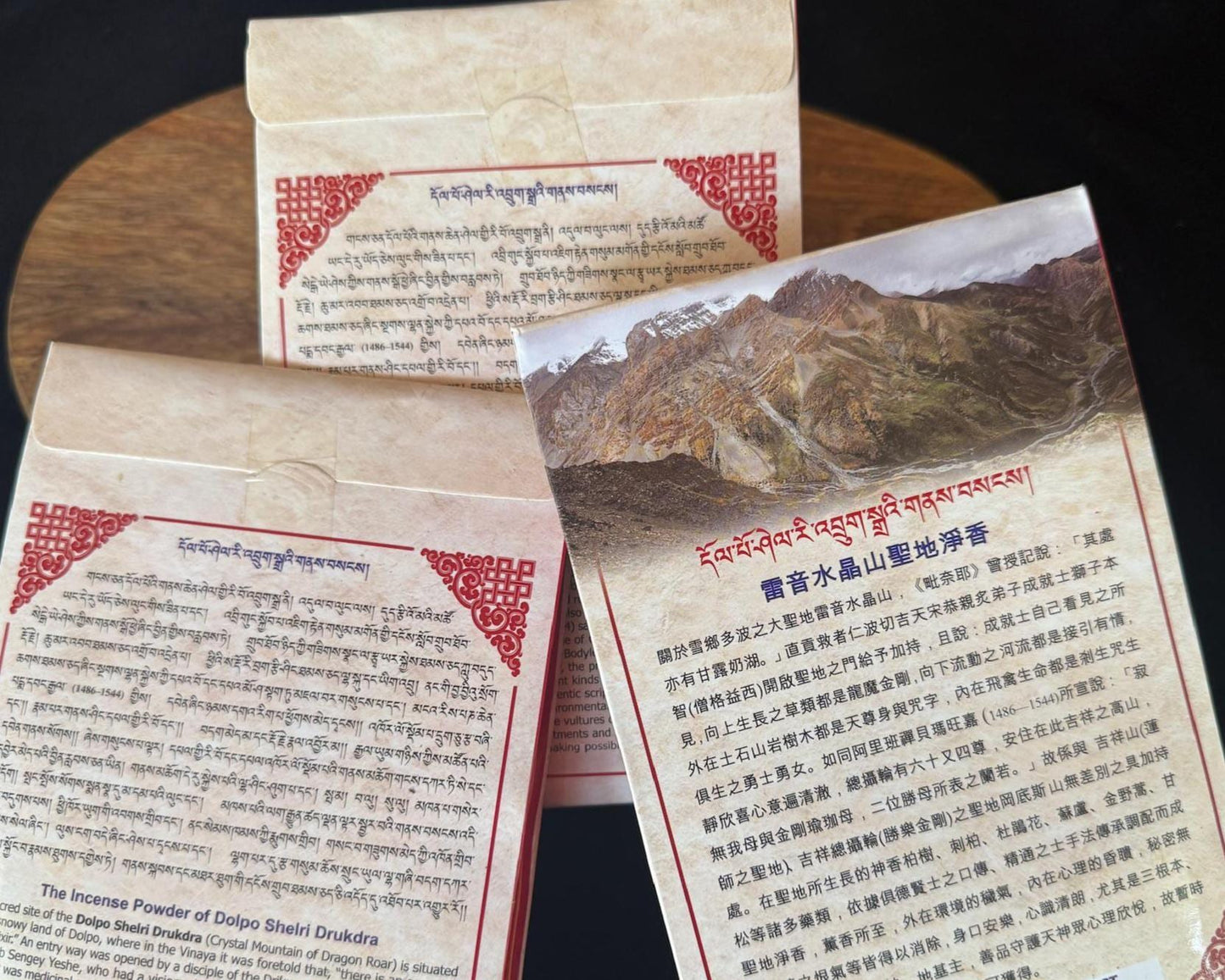 Crystal Mountain of Dragon Roar Incense Powder | Nepal | 125 grams | Dolpo Sheri Drukdra