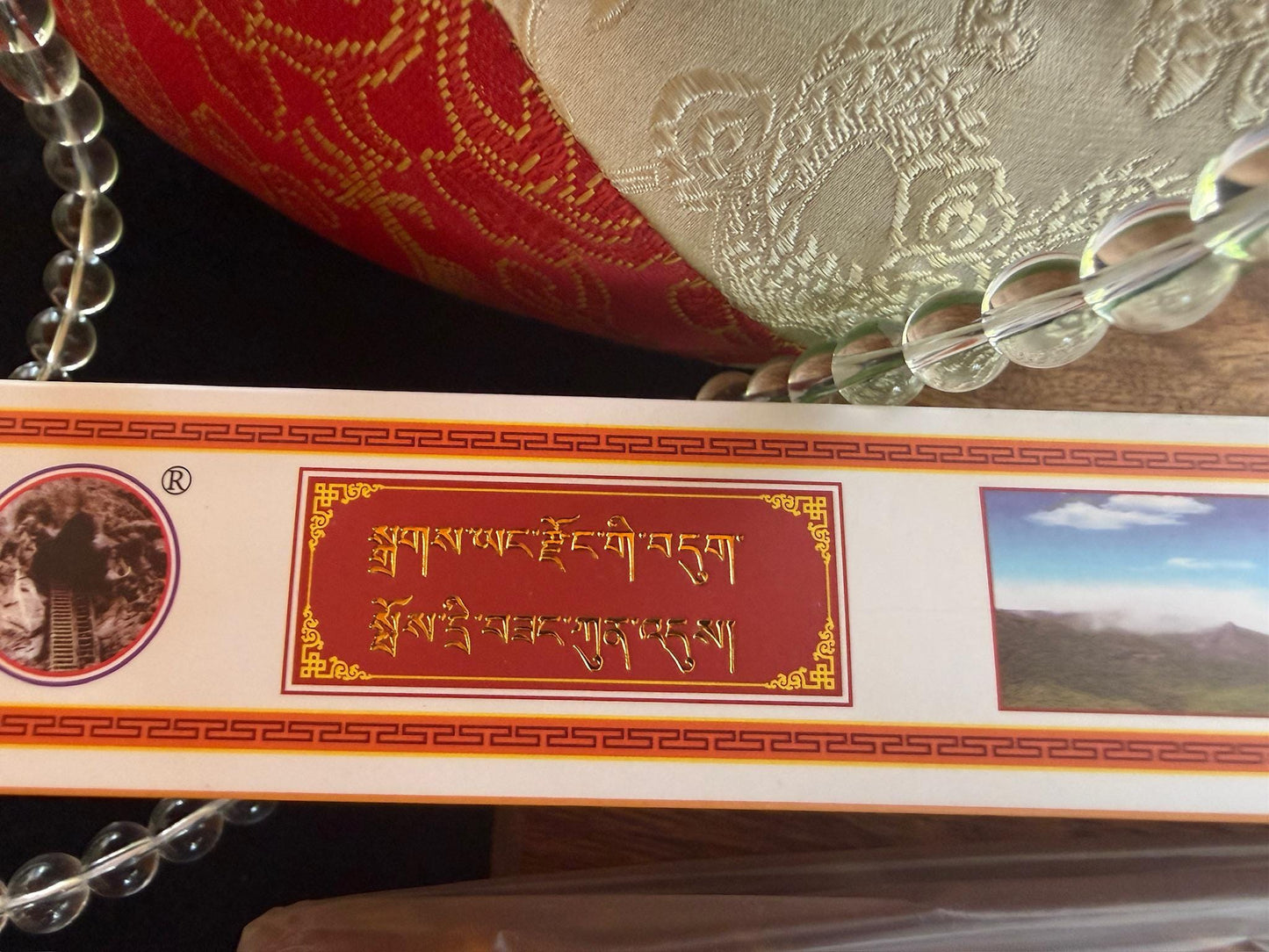 Zhayangzon Tibetan Herbs Incense | Tibet | 30 sticks | 9.5 inches long | Kathok