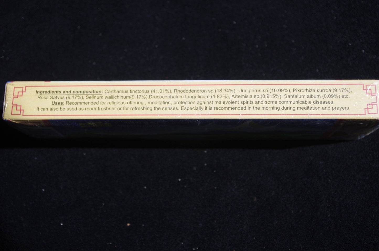 Sorig Tibetan Incense | Tibetan Incense | 40 sticks - The Incense Stick