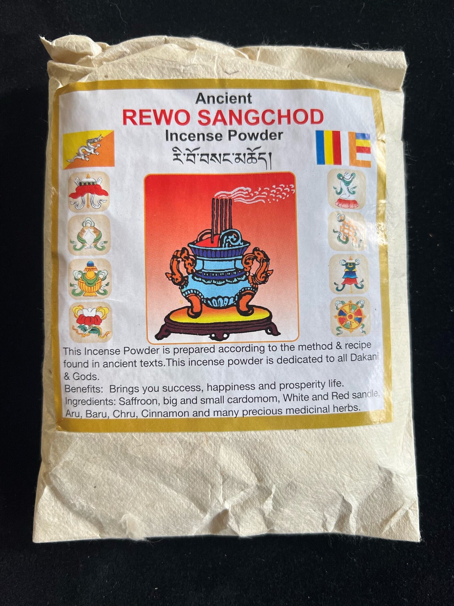 Bhutanese Riwo Sangcho Powder| Bhutanese Incense Powder | 80 grams | Rewo Sangchod - The Incense Stick