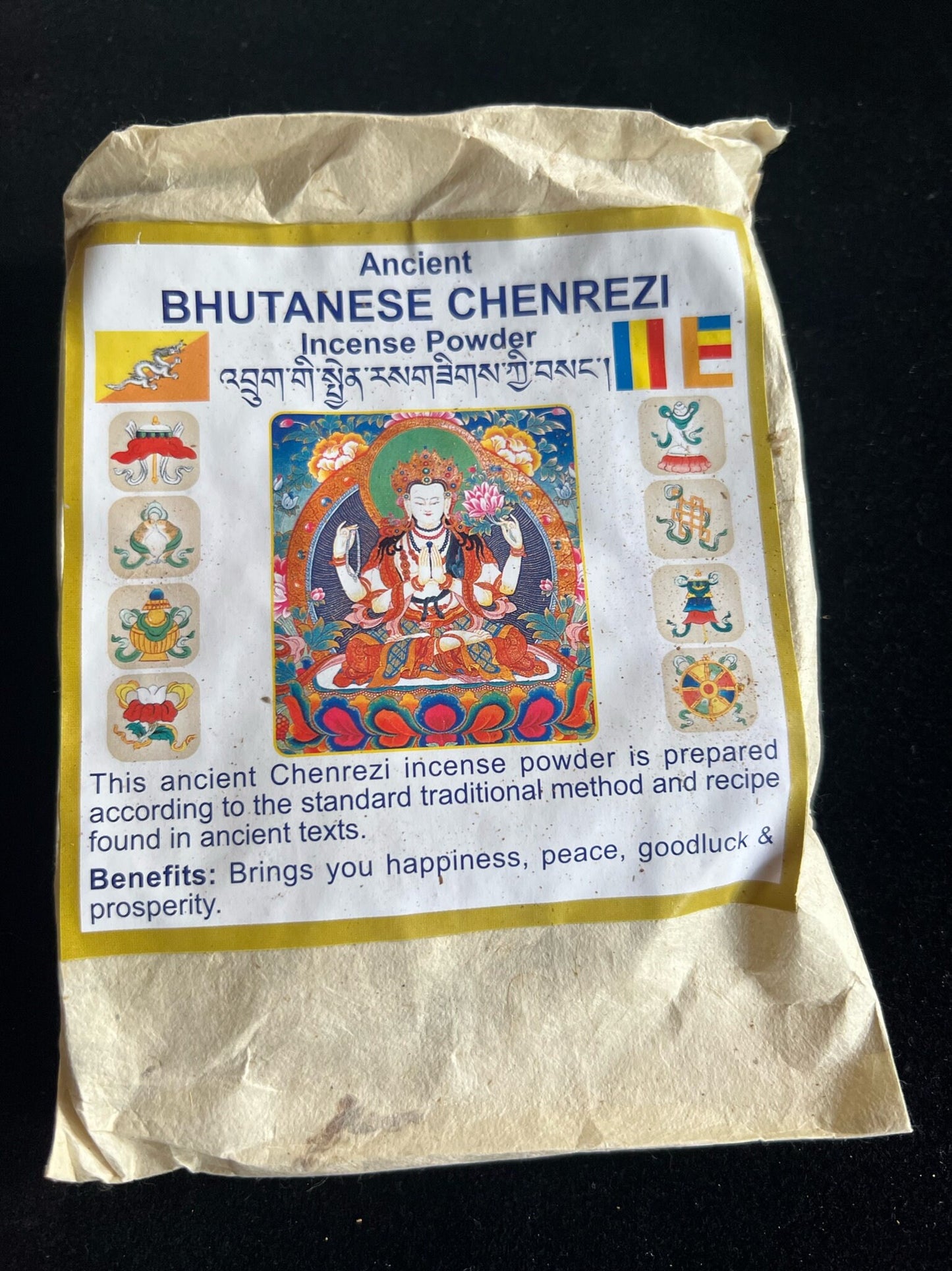 Bhutanese Chenrezig Powder| Bhutanese Incense Powder | 80 grams | Chenrezi - The Incense Stick