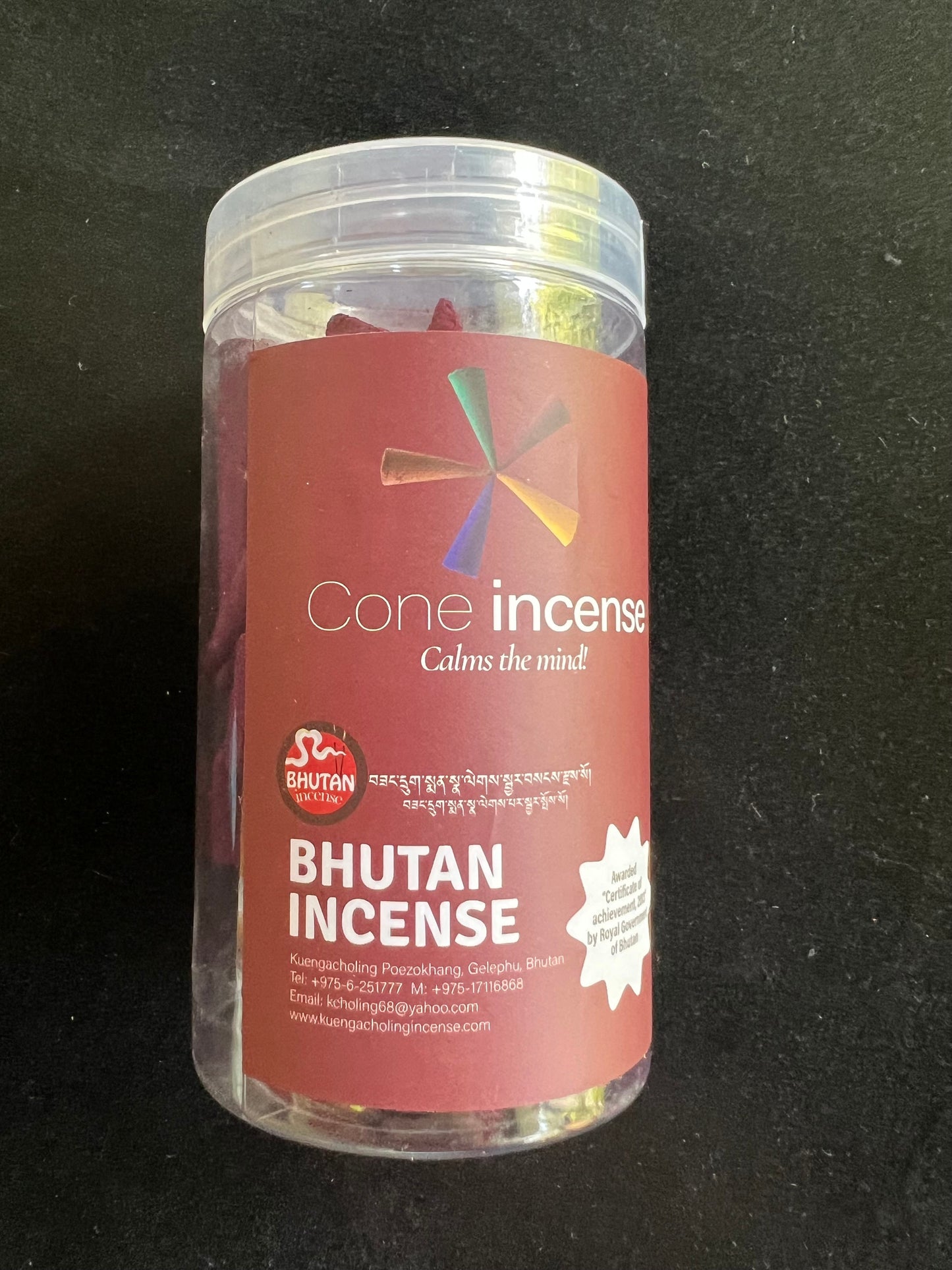 Red (Cheju) Cone Incense | Bhutanese Incense | 20 cones | 2in high cones | ceramic burner included | Kuengacholing