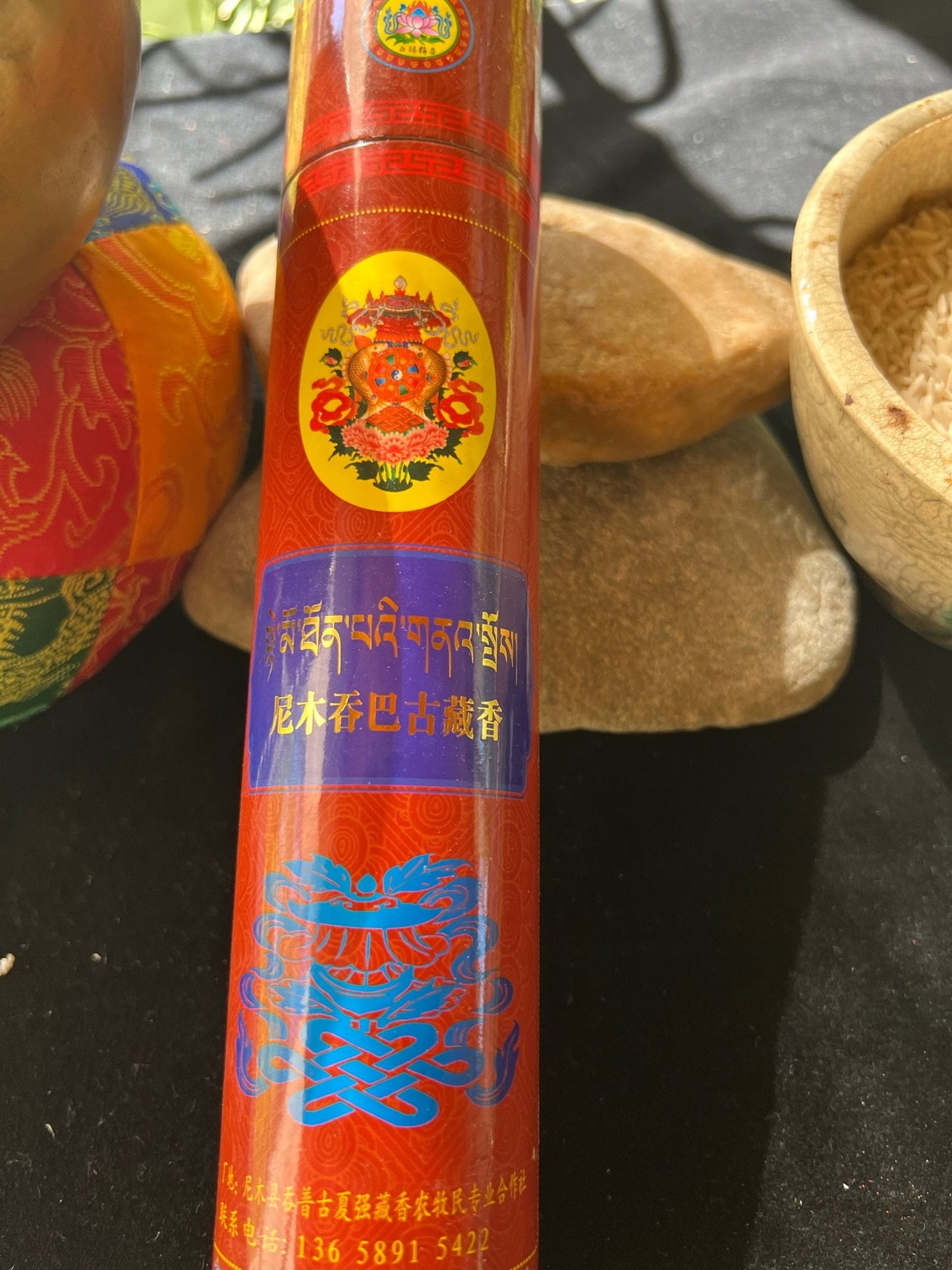 Nyemo Tunba Ancient Tibetan Incense | Tibet | 80 sticks | 9 inches long - The Incense Stick