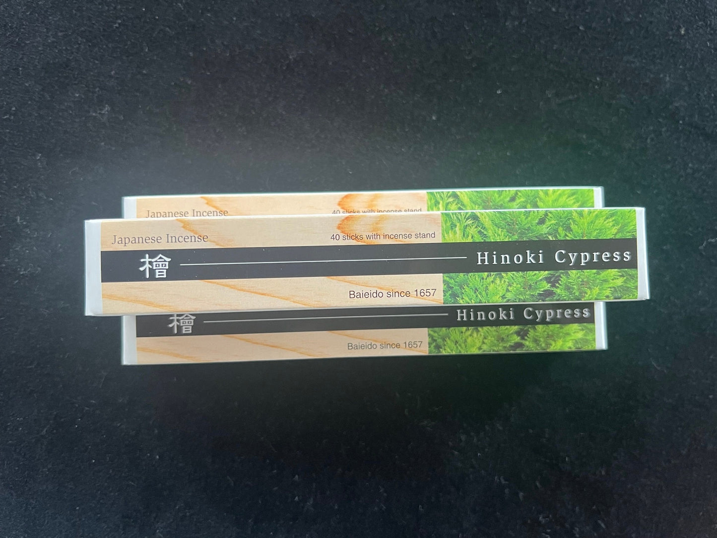 Hinoki Cypress Incense | Japanese Incense | 40 sticks | 5 1/2 inch sticks | Small Box | Small Ceramic Burner Included | Baieido - The Incense Stick
