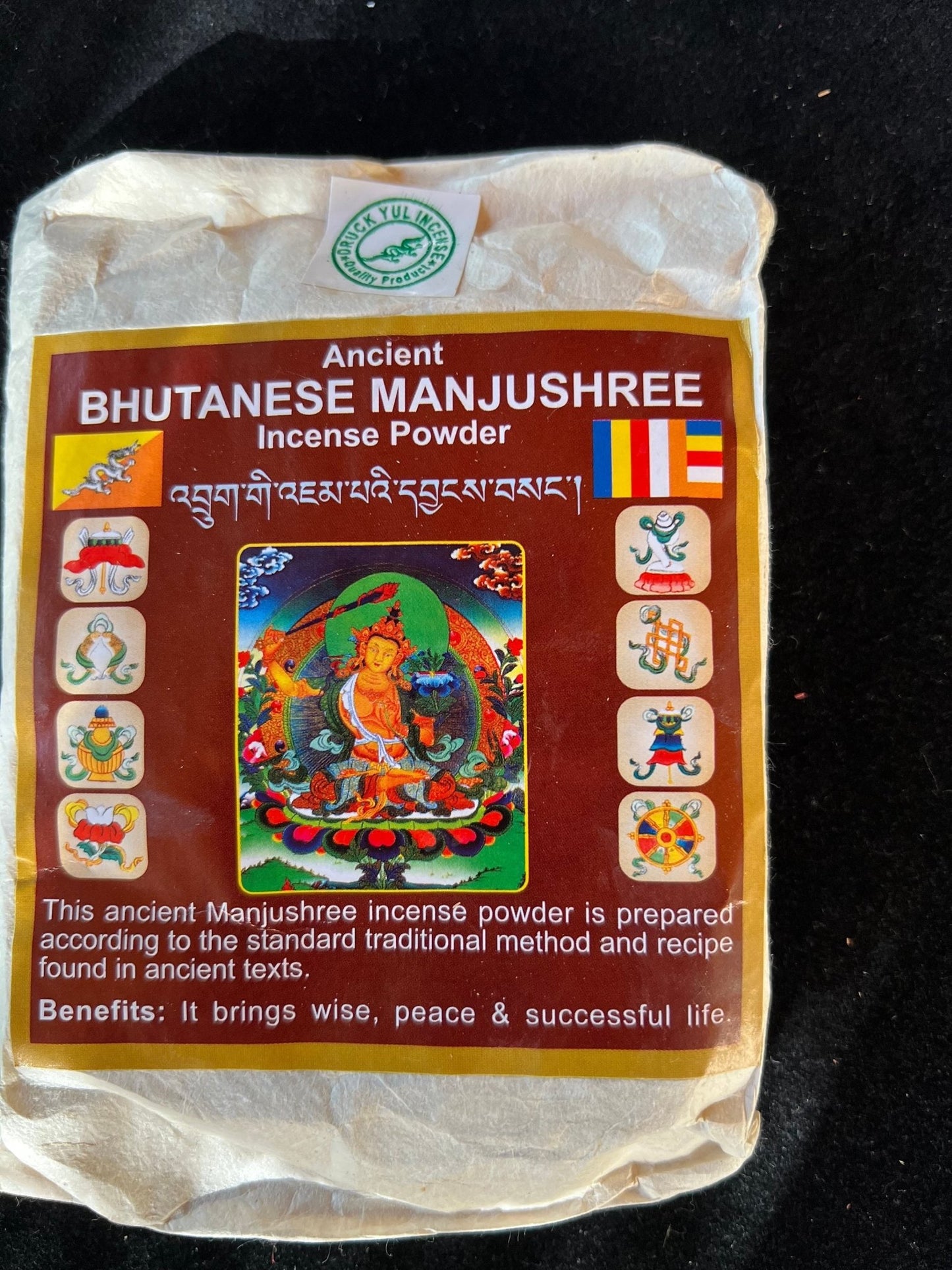 Bhutanese Manjushree Powder| Bhutanese Incense Powder | 80 grams | Manjushri - The Incense Stick