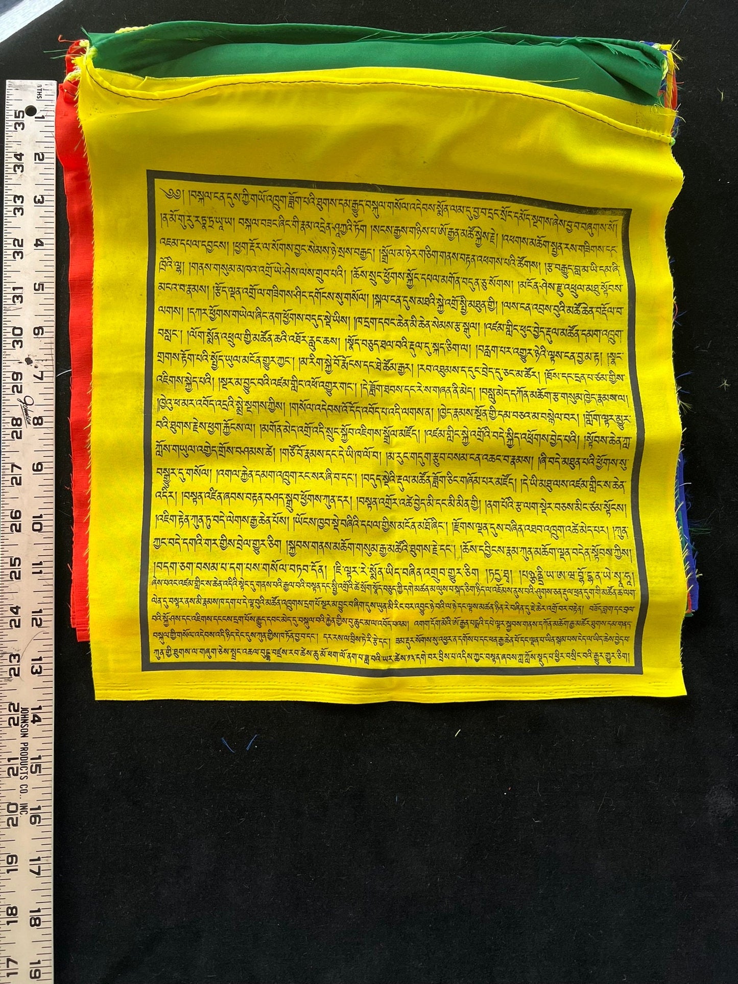 Mag Dok | Kyabje Chatral Rinpoche | Tibetan Prayer Flags | 13 x 13 | Set of 25 | Avert War - The Incense Stick