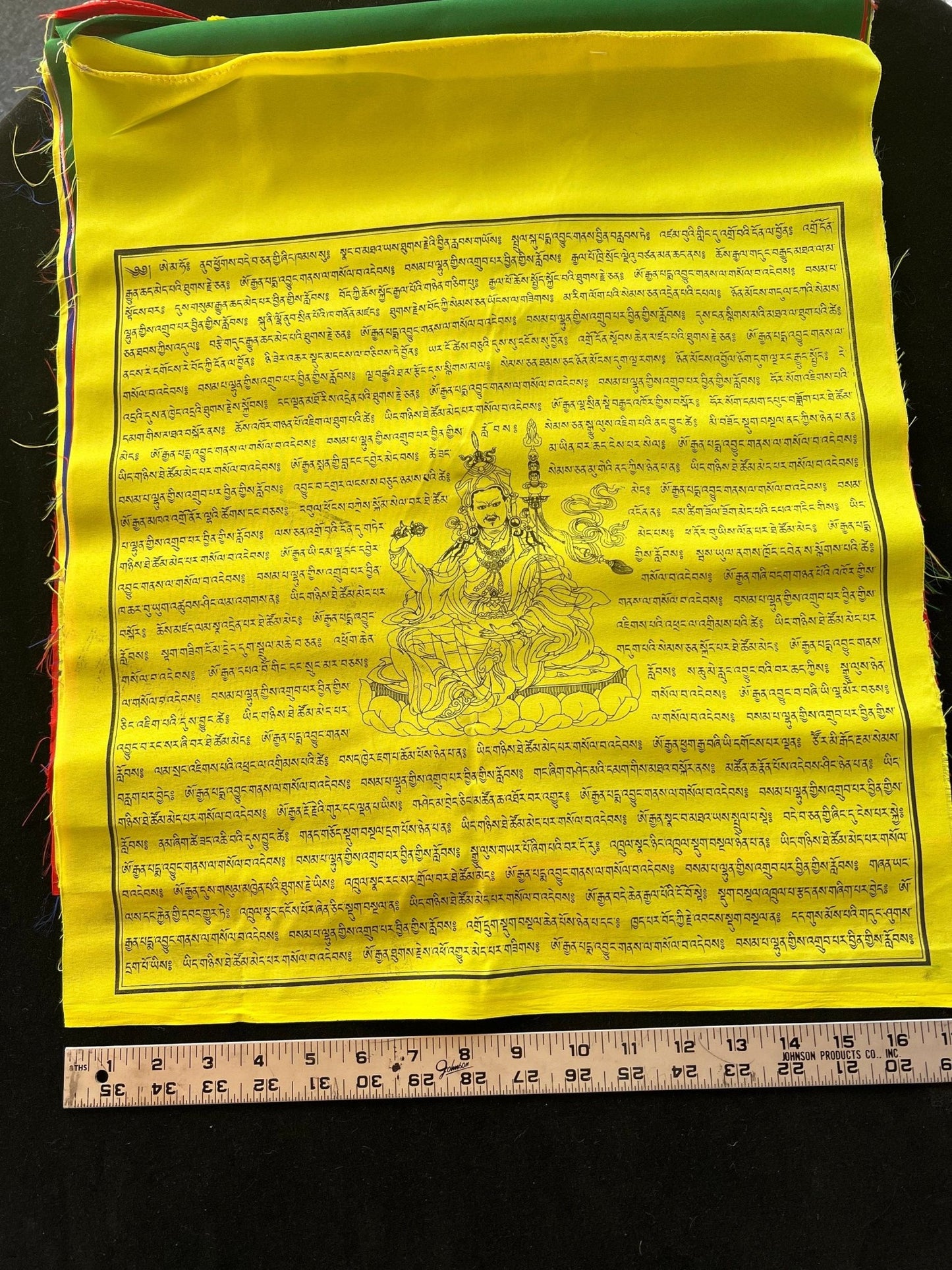 Sampa Lhundrupma Prayer Flags | Tibetan Prayer Flags | 17 x 20 | Set of 15 | Guru Padmasambhava | Spontaneously Fulfills All Wishes - The Incense Stick