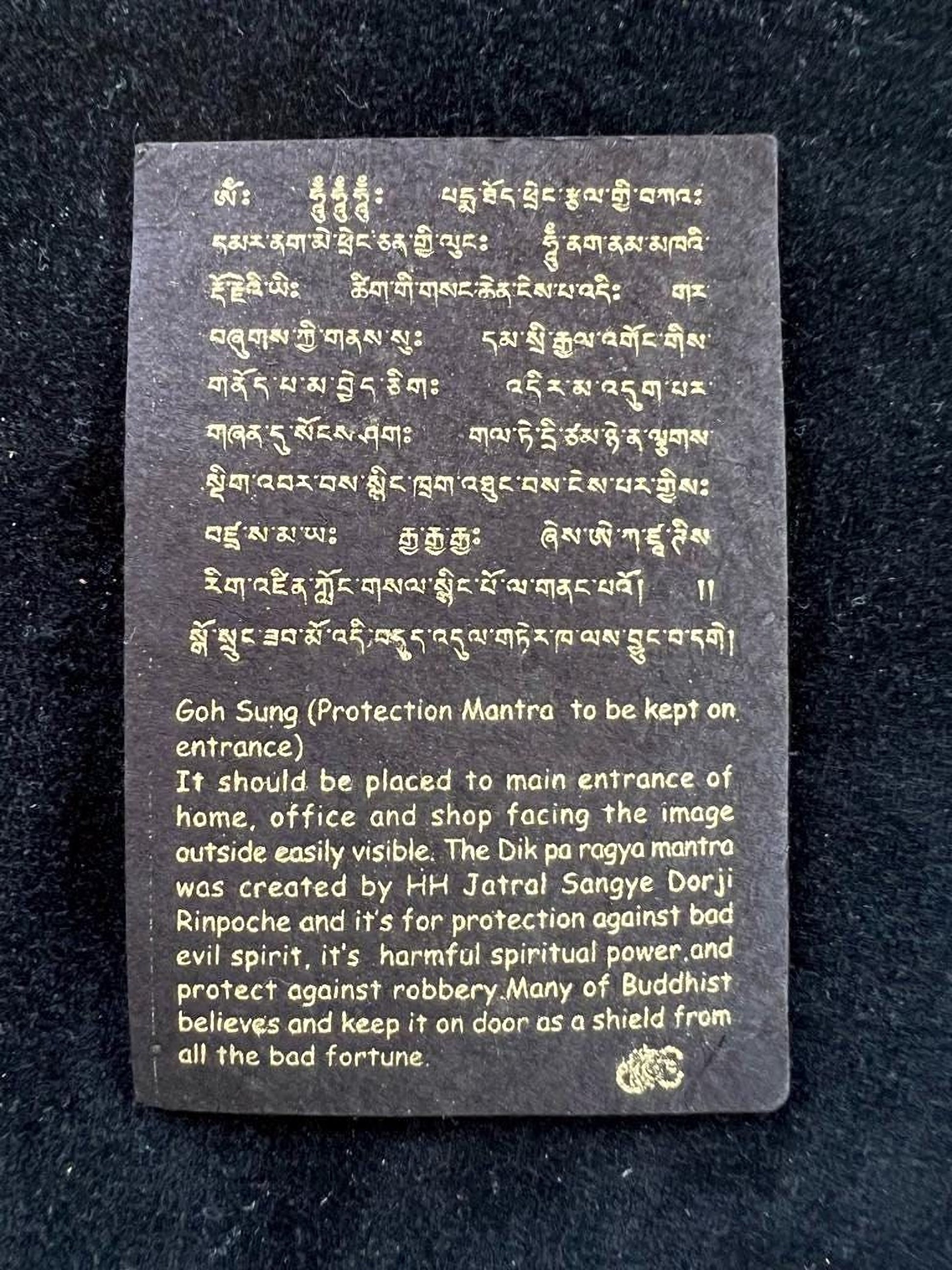 Small Scorpion Protection Yantra Protective Amulet | | 2 in by 2 in | Protection Blessing | Goh Sung - The Incense Stick