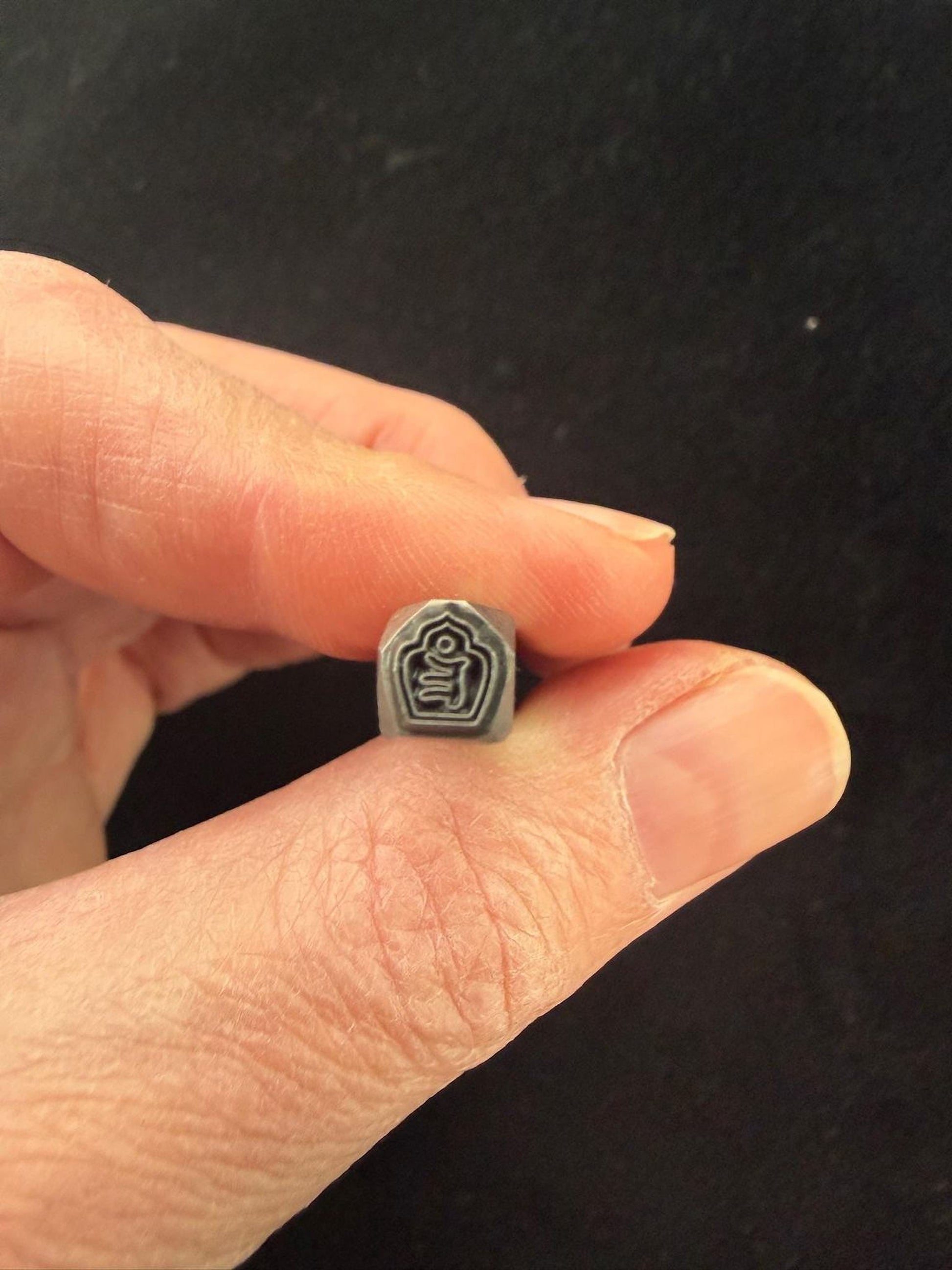 Dzam Syllable Tsa Tsa Mold Stamp | Carbon Steel | Tibet | Image 3.6 mm wide x 4.5 mm high | Dzambhala