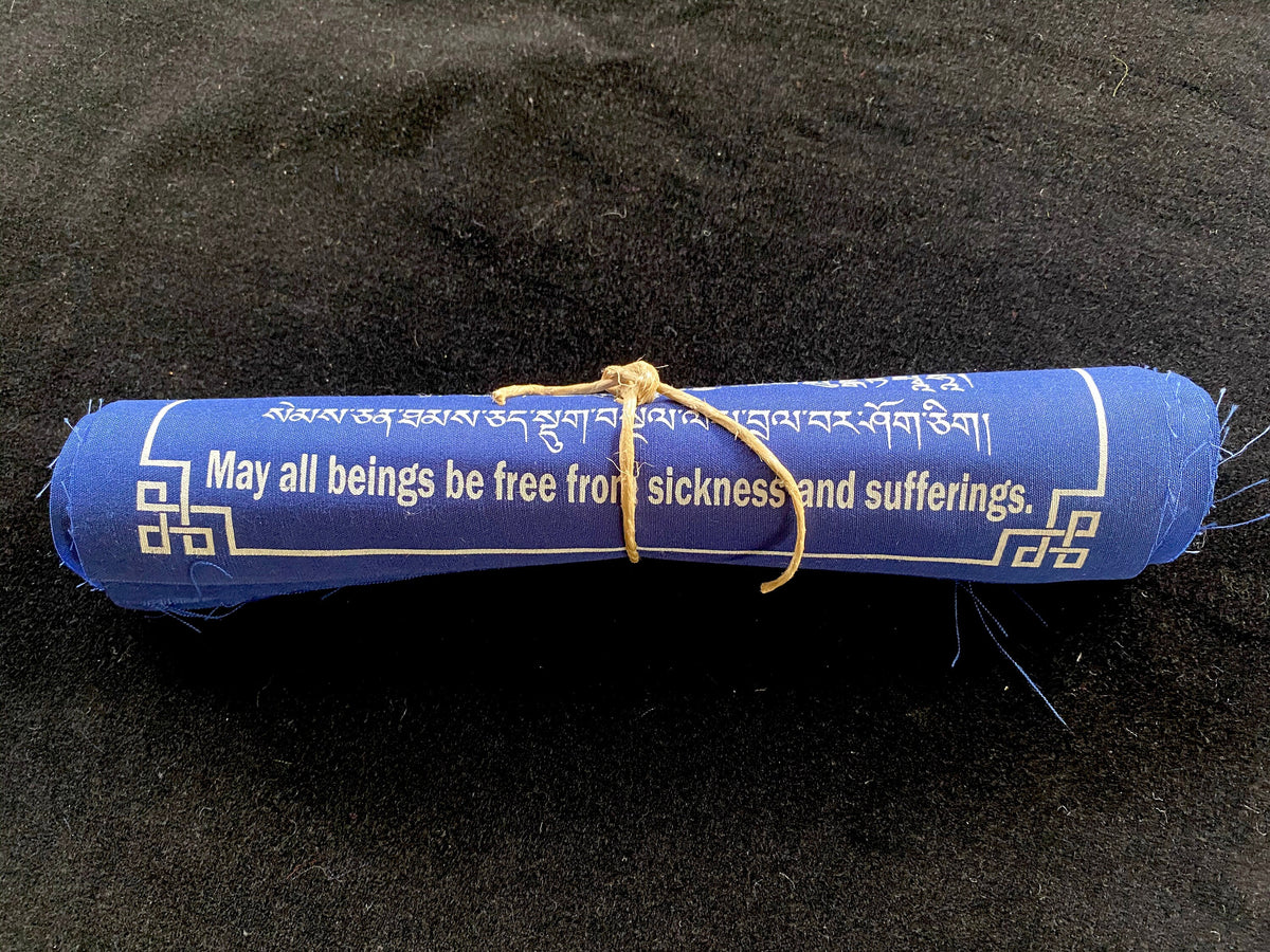 Medicine Buddha Prayer Flags | Tibetan Prayer Flags | 8in x 8in | 1 set of 10 flags | All Blue