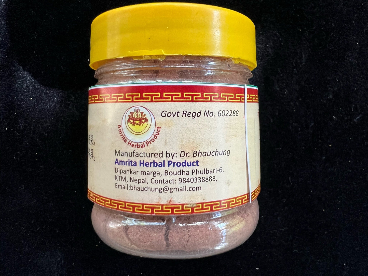 Sorig Torzey Powder | 25 grams | Drikung Sorig Amrita Herbal Product - The Incense Stick
