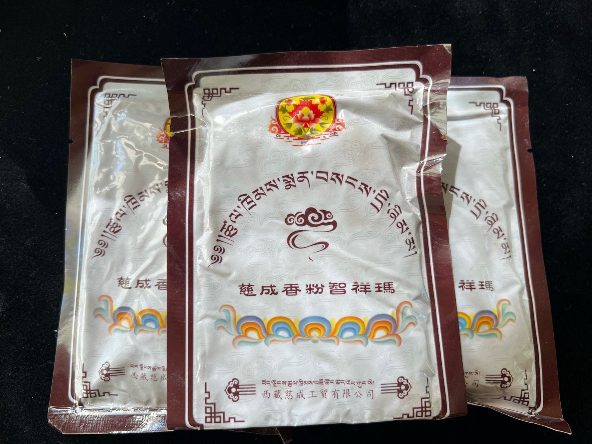 Tsultrim Fragrant Men Sang Incense Powder | 50 grams | Tibet