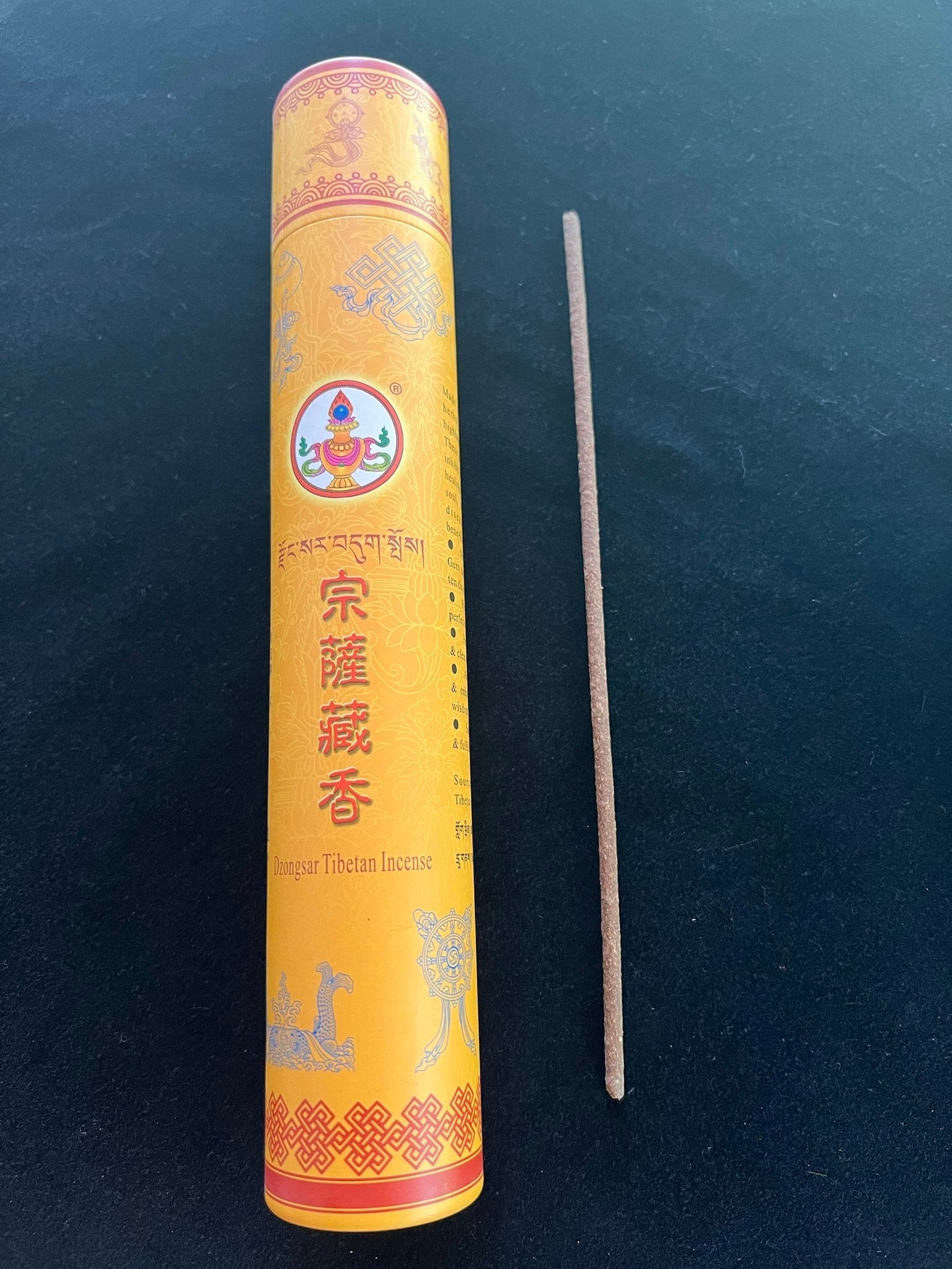 Dzongsar Tibetan Incense | Tibet | 40 sticks | 8 inches long | Dege Dzongsar Tibetan Hospital - The Incense Stick