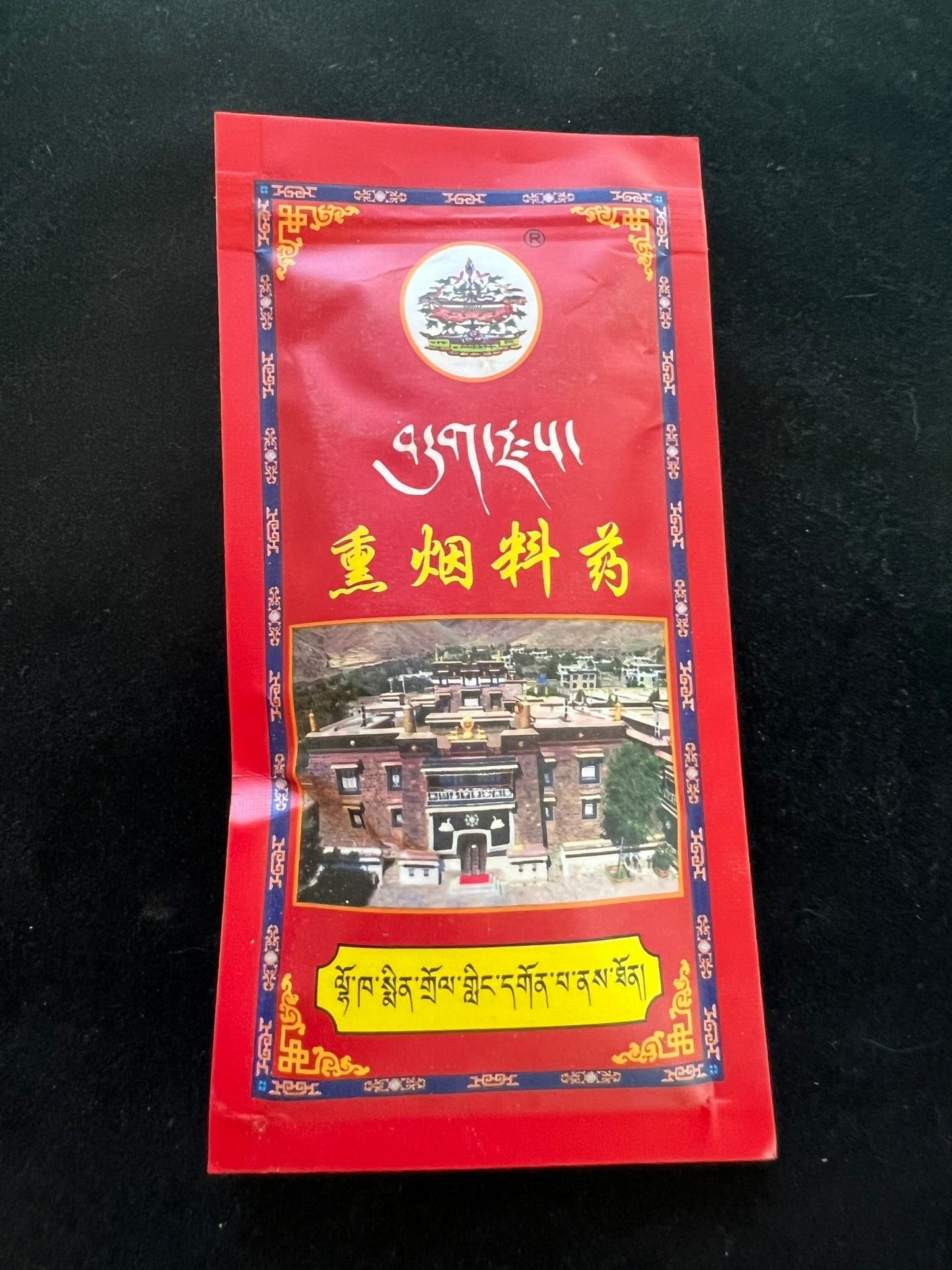 Nyingma Tibetan Incense Powder | 27 grams | Tibet | Mindroling - The Incense Stick