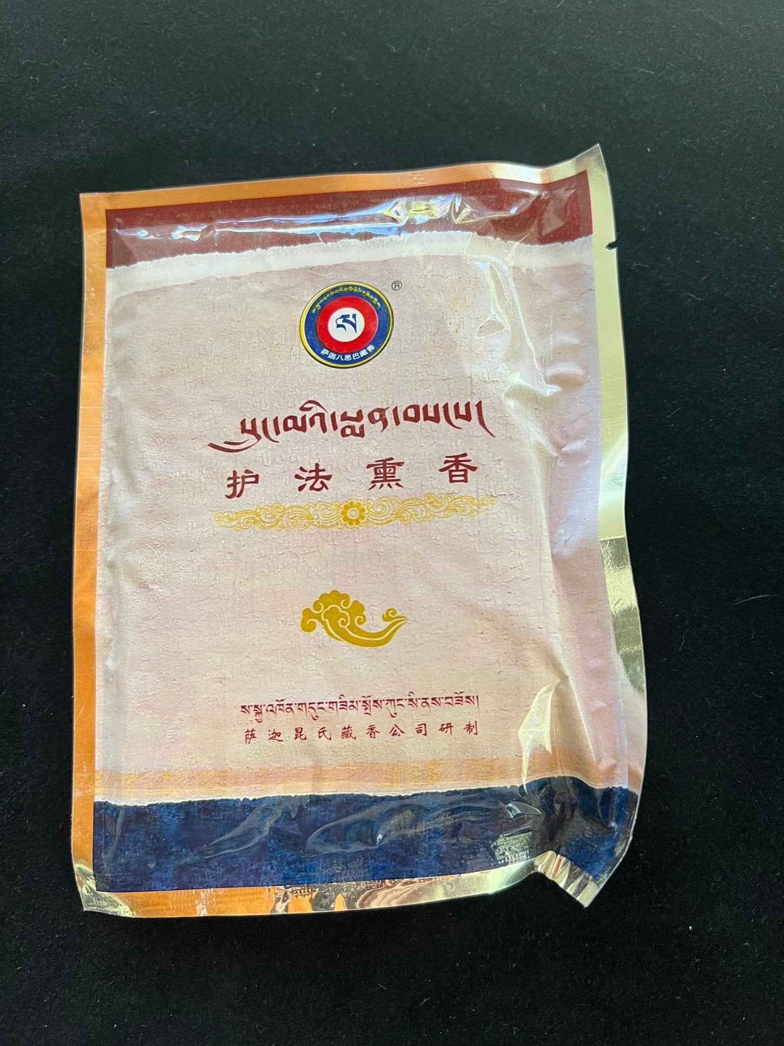 Sakya Dharma Protector's Special Black Incense Powder | 50 grams | Tibet | Sakya - The Incense Stick