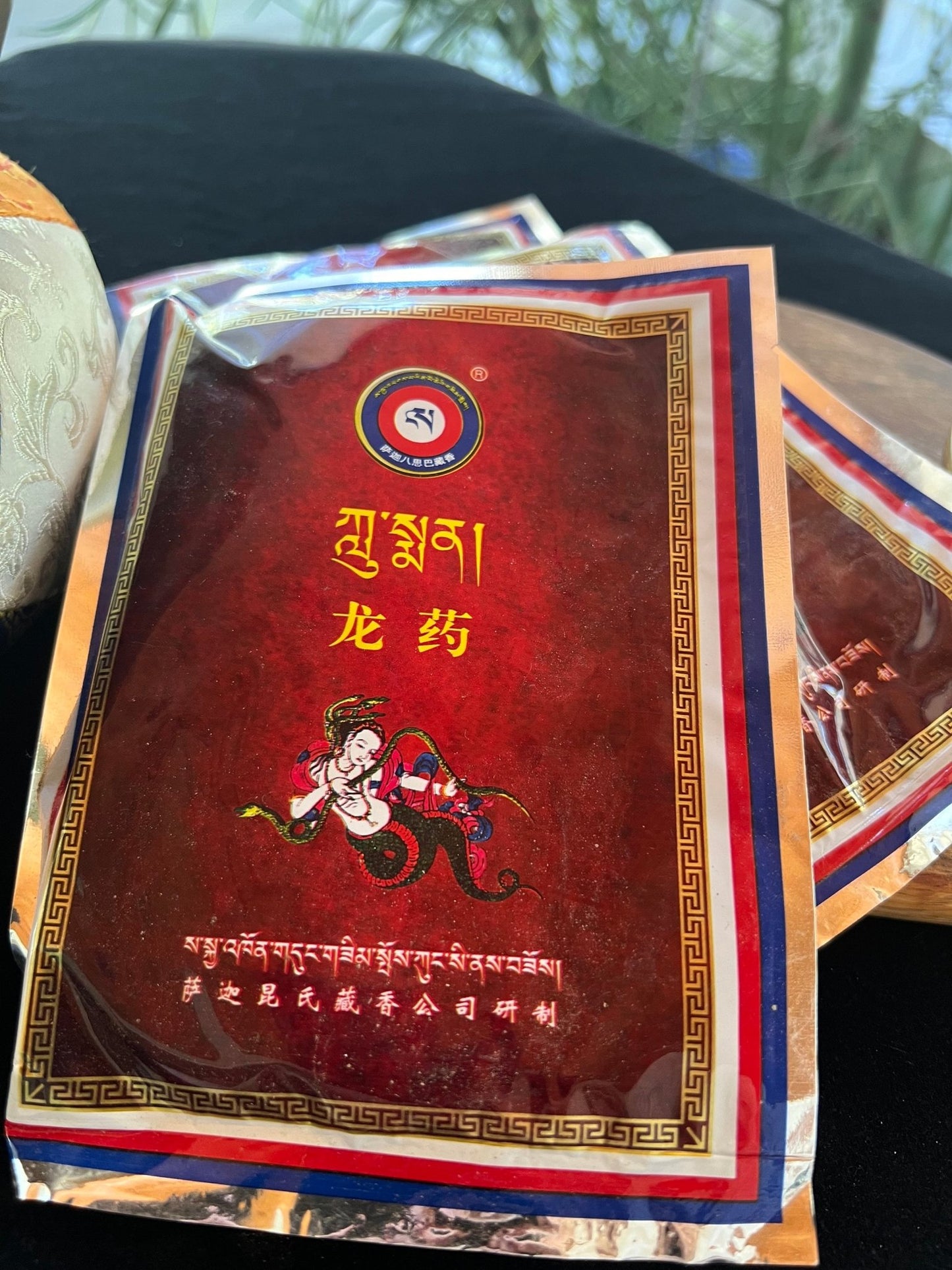 Sakya Naga Medicine Powder | 50 grams | Tibet | Sakya | Lu Men | Special Grade - The Incense Stick