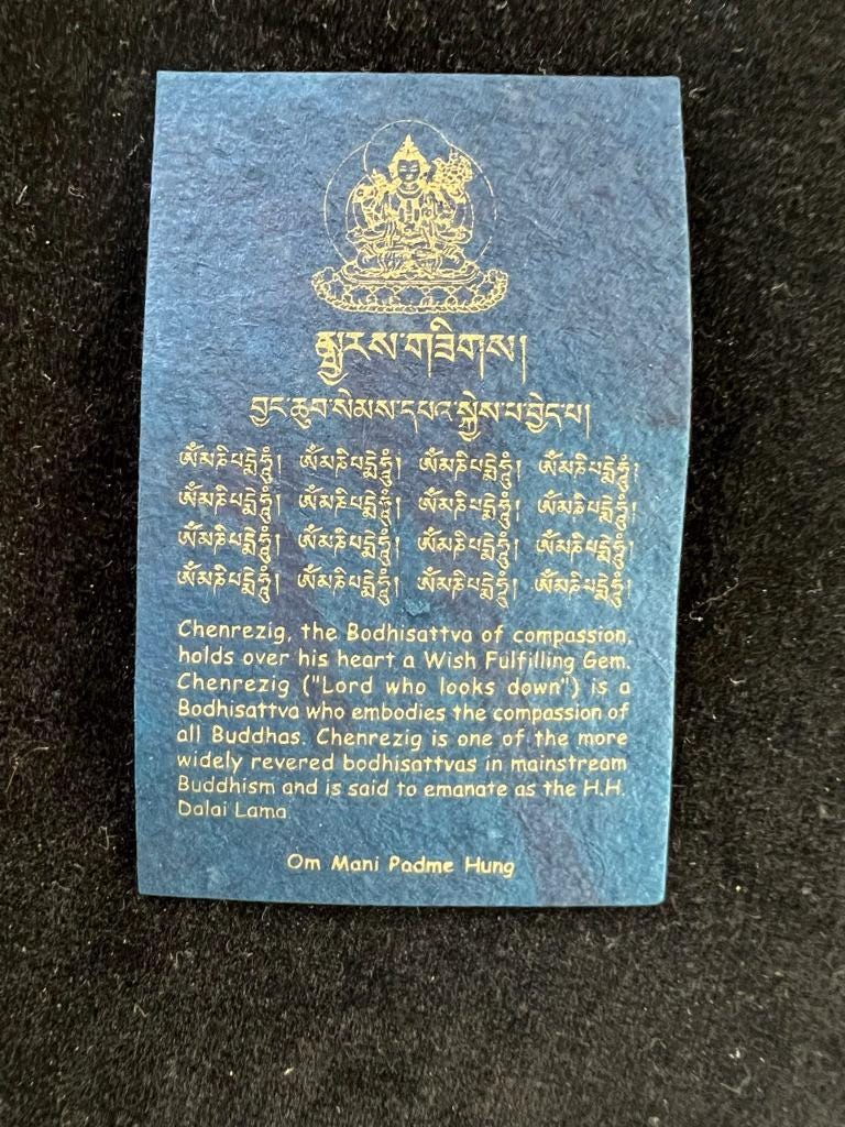 Chenrezig Protective Amulet | | 2 in by 2 in | Protection Blessing | Bodhisattva of Compassion - The Incense Stick