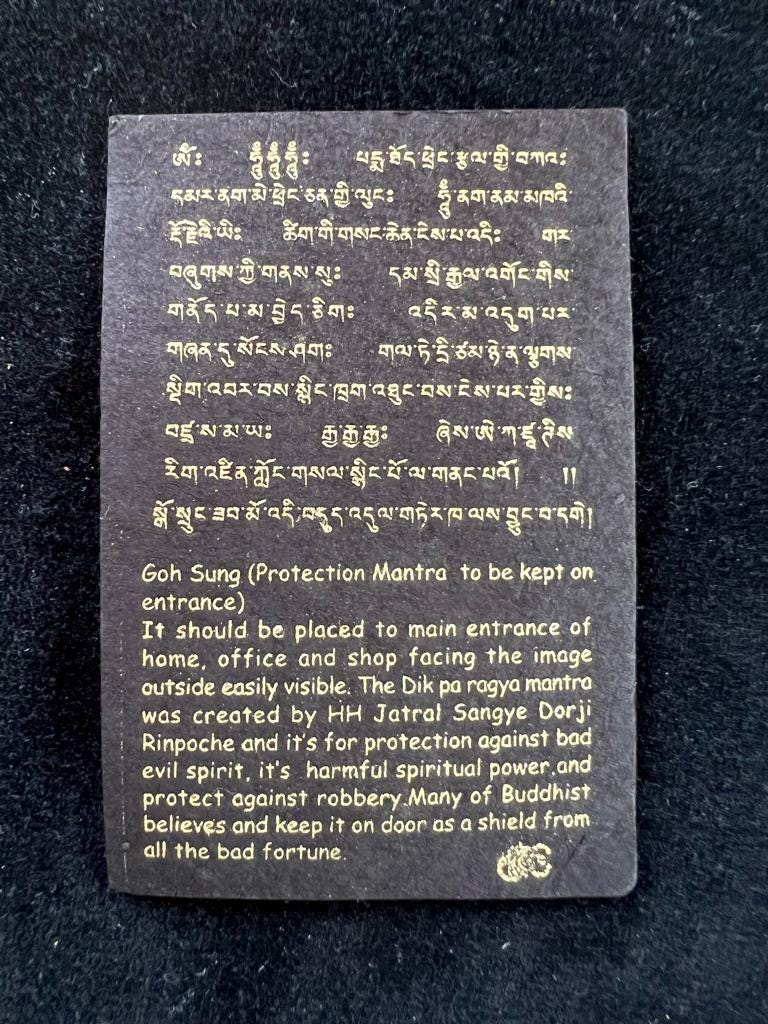 Small Scorpion Protection Yantra Protective Amulet | | 2 in by 2 in | Protection Blessing | Goh Sung - The Incense Stick