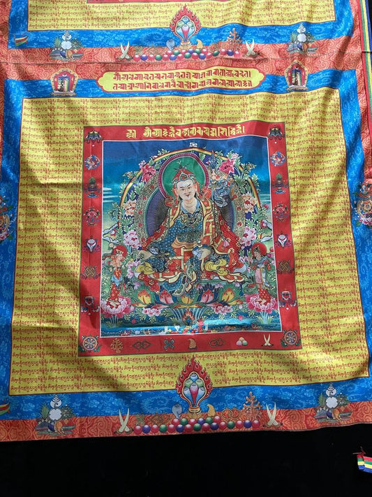 Huge Guru Rinpoche Double Panel Prayer Flag Banner | 28in x 50 1/2in | 1 single flag | Poly Silk | vertical flag or wall - The Incense Stick