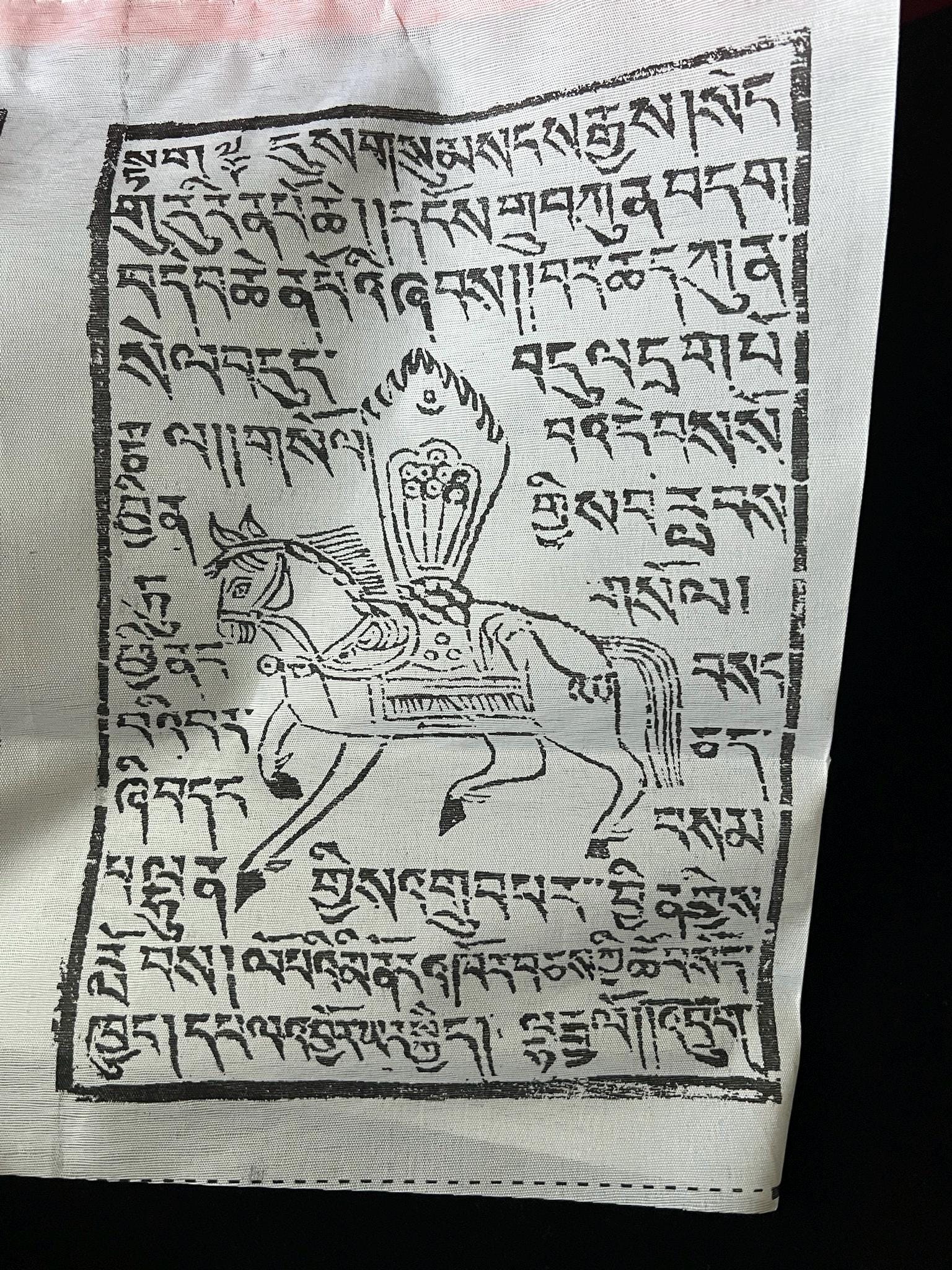 Tibetan Mountain Windhorse Prayer Flags | Traditional 4 images per Panel Design | almost 73 feet long | Tibet | 5 Color - The Incense Stick