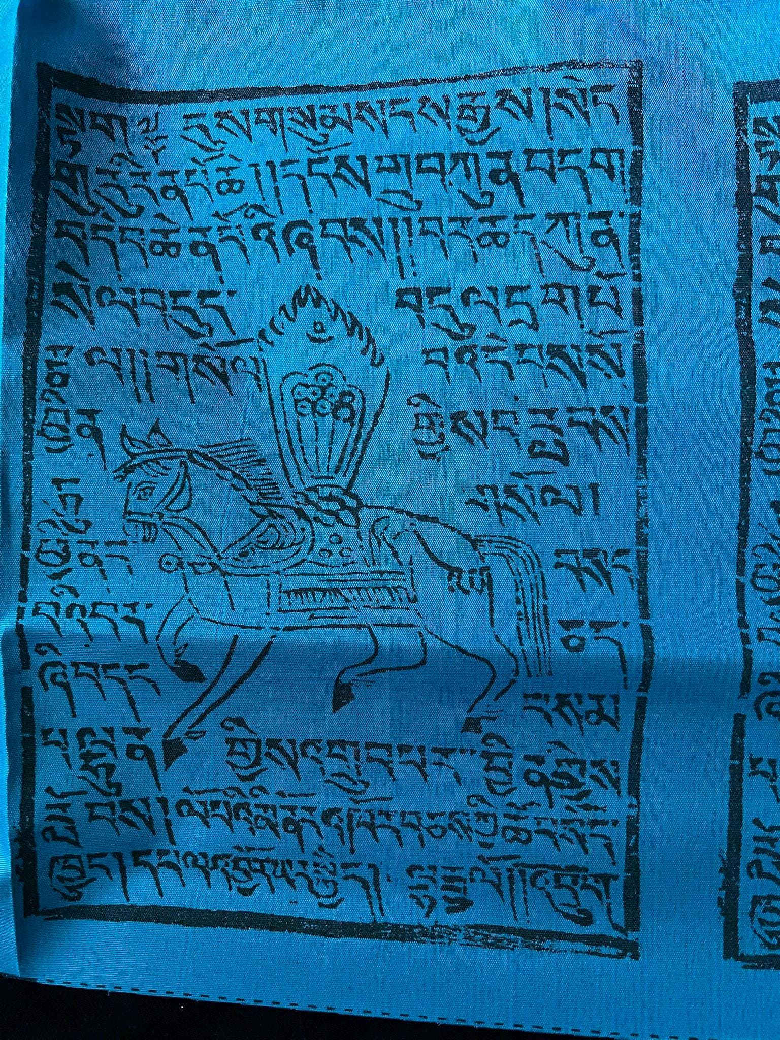 Tibetan Mountain Windhorse Prayer Flags | Traditional 4 images per Panel Design | almost 73 feet long | Tibet | 5 Color - The Incense Stick