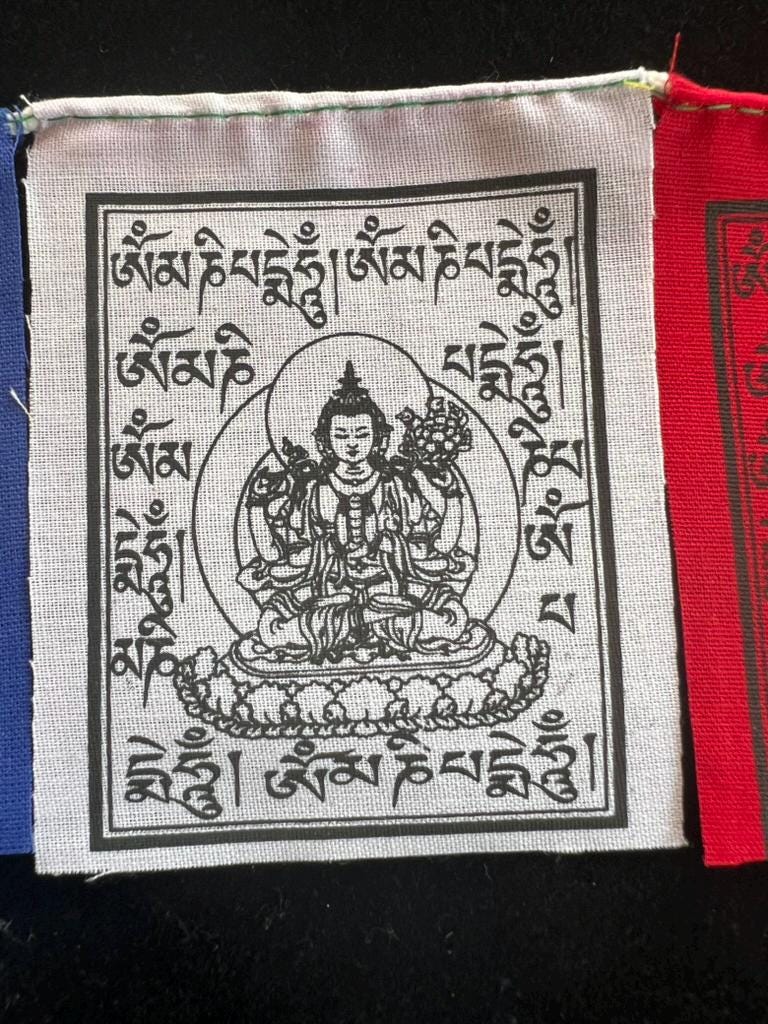 Tiny Chenrezig Tibetan Prayer Flags | 2.7in x 3.3in | 1 set of 10 flags | Nepal | Om Mani Padme Hung - The Incense Stick
