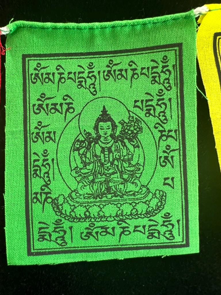 Tiny Chenrezig Tibetan Prayer Flags | 2.7in x 3.3in | 1 set of 10 flags | Nepal | Om Mani Padme Hung - The Incense Stick