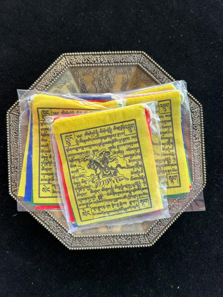 Tiny Windhorse Tibetan Prayer Flags | 2.7in x 3.3in | 1 set of 10 flags | Nepal | Lung Ta - The Incense Stick