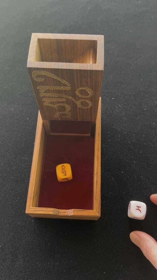 Tibetan Mö Dice Divination Rolling Box | Wood | Divination | 5.75 in x 3 in x 1.75 in | Dice Not Included - The Incense Stick