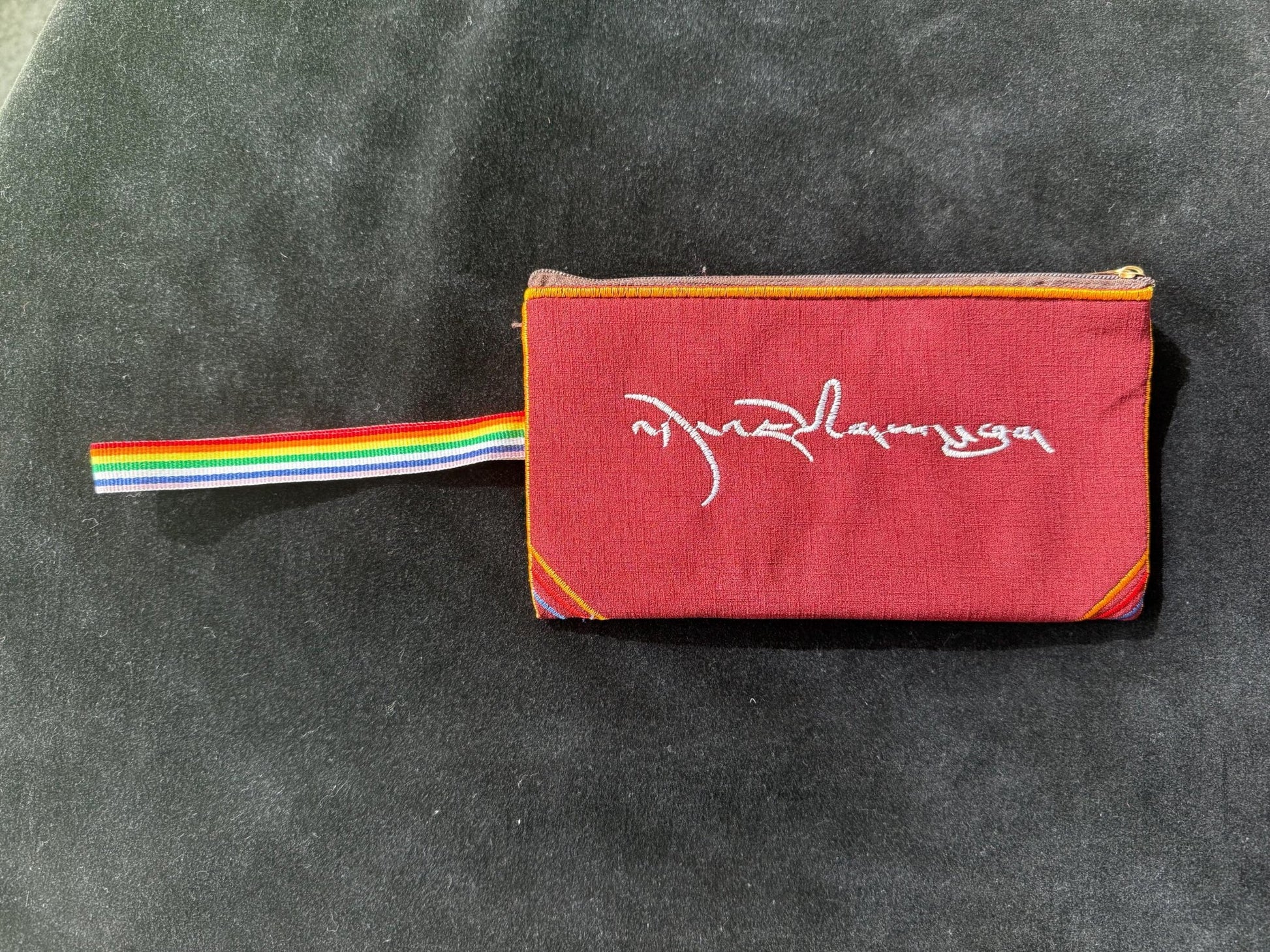 Jewel Spitting Mongoose Embroidered Pouch | Zippered | Approx 4in x 7.5in | Tibet | Nehulay | 1 pouch burgundy or green - The Incense Stick