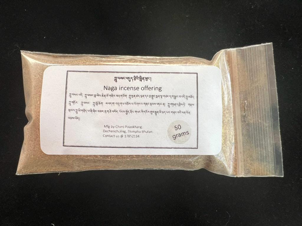 Naga (Luu Sang) Powder| Bhutanese Himalayan Style Incense | 250 grams or 50 grams | Chimi Incense - The Incense Stick