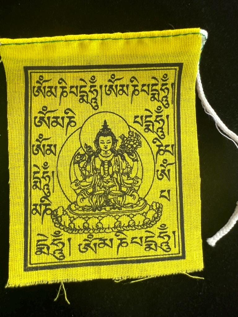 Tiny Chenrezig Tibetan Prayer Flags | 2.7in x 3.3in | 1 set of 10 flags | Nepal | Om Mani Padme Hung - The Incense Stick