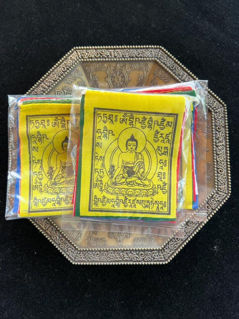 Tiny Medicine Buddha Tibetan Prayer Flags | 2.7in x 3.3in | 1 set of 10 flags | Nepal | - The Incense Stick