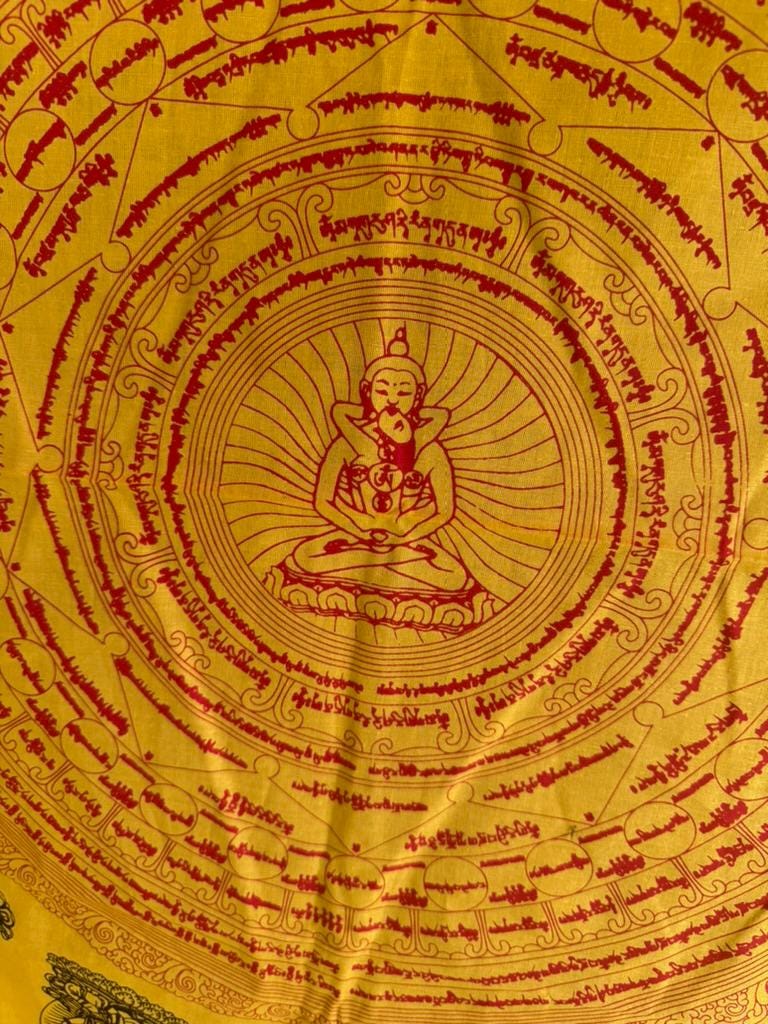 Dharani Quilt | Liberation Through Touch | 78 inches x 41 inches | Tibetan Buddhist | Death Shroud | Cotton - The Incense Stick