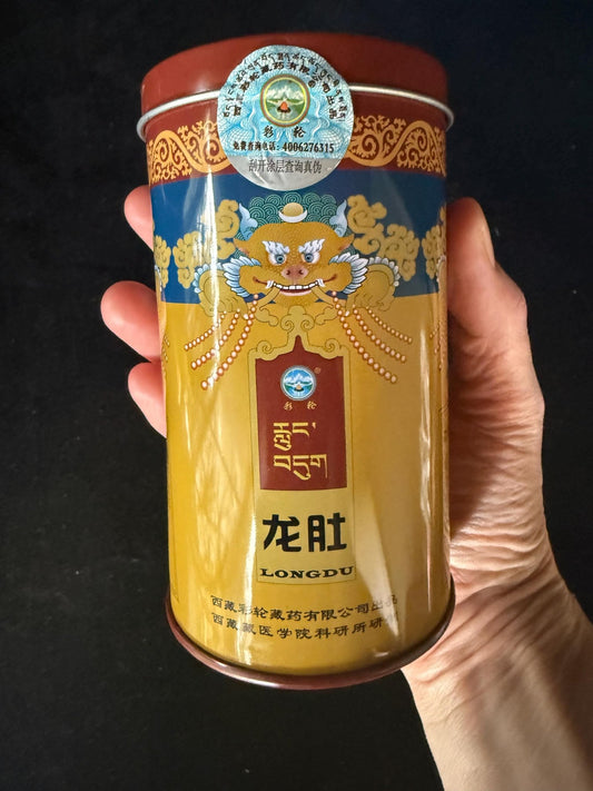 Longdu Relaxing Tibetan Incense | Tibet | 80 sticks | 3.5 inches long | rLung | Tibetan Medical College - The Incense Stick