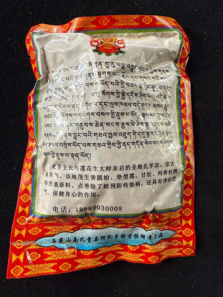 Tsogyal Latso Holy Land Incense Powder | 80 grams | Tibet | Yeshe Tsogyal - The Incense Stick