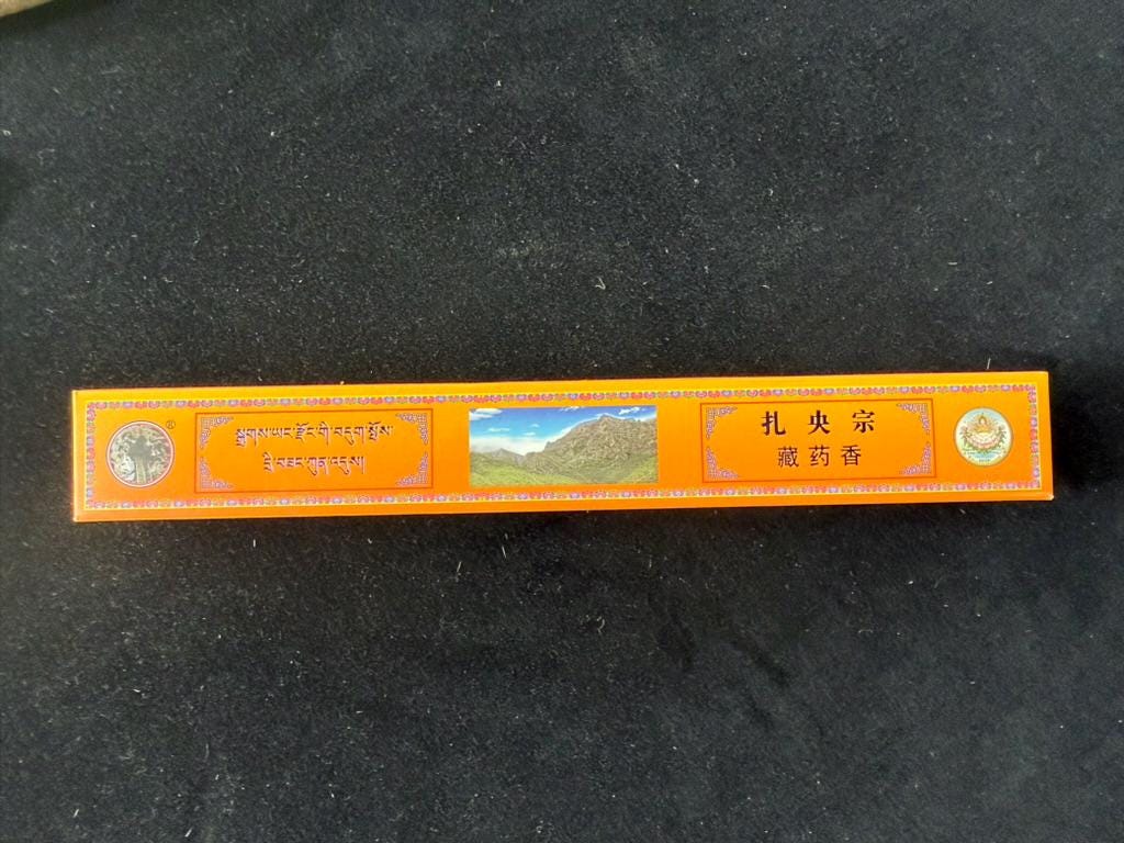 Guru Padmasambhava Holy Land Medicinal Incense | Tibet | 35 sticks | 9.5 inches long - The Incense Stick