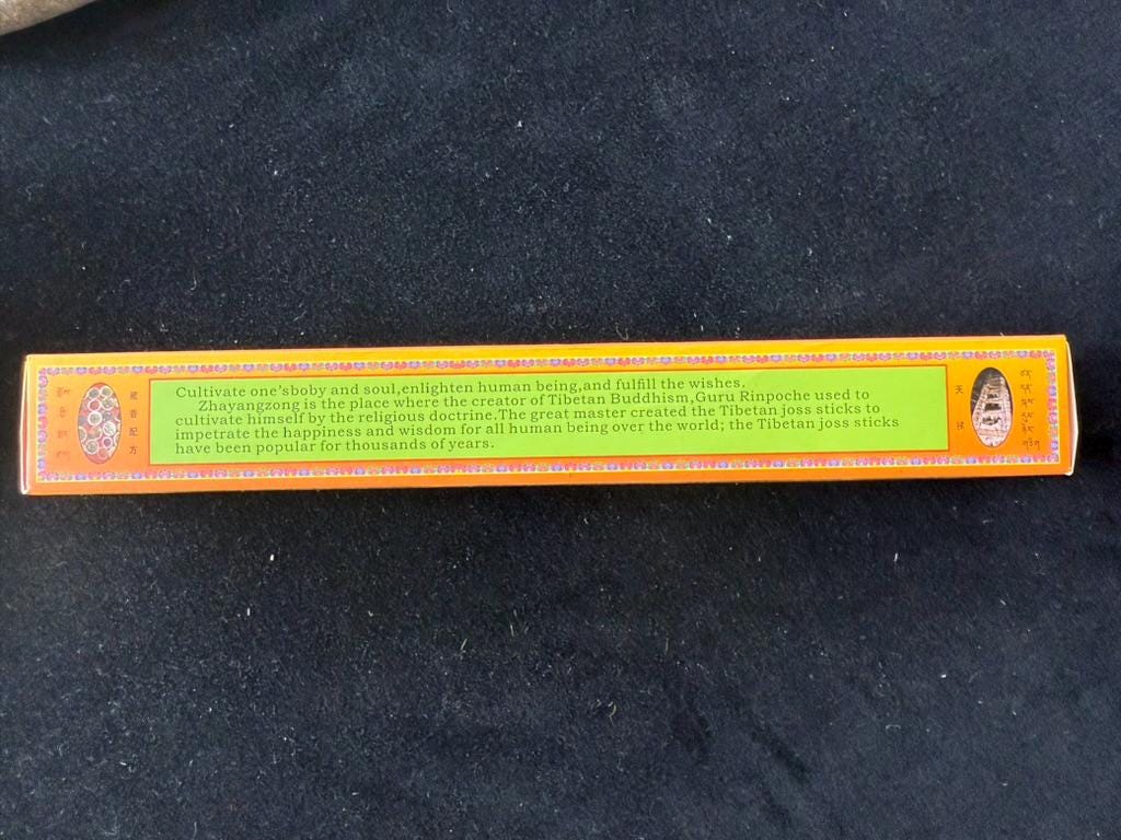 Guru Padmasambhava Holy Land Medicinal Incense | Tibet | 35 sticks | 9.5 inches long - The Incense Stick